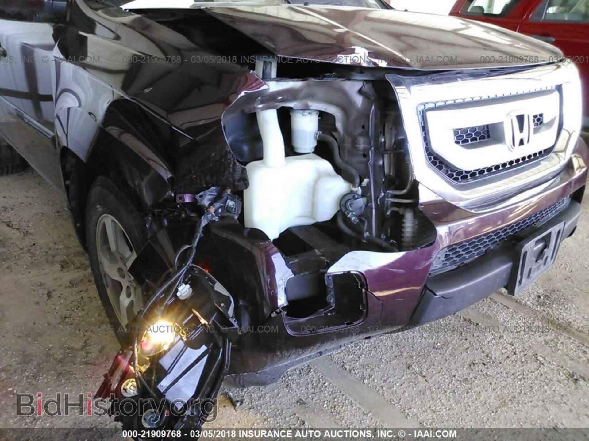 2011 Honda Pilot - VIN: 5FNYF3H54BB001031 - Photo 6