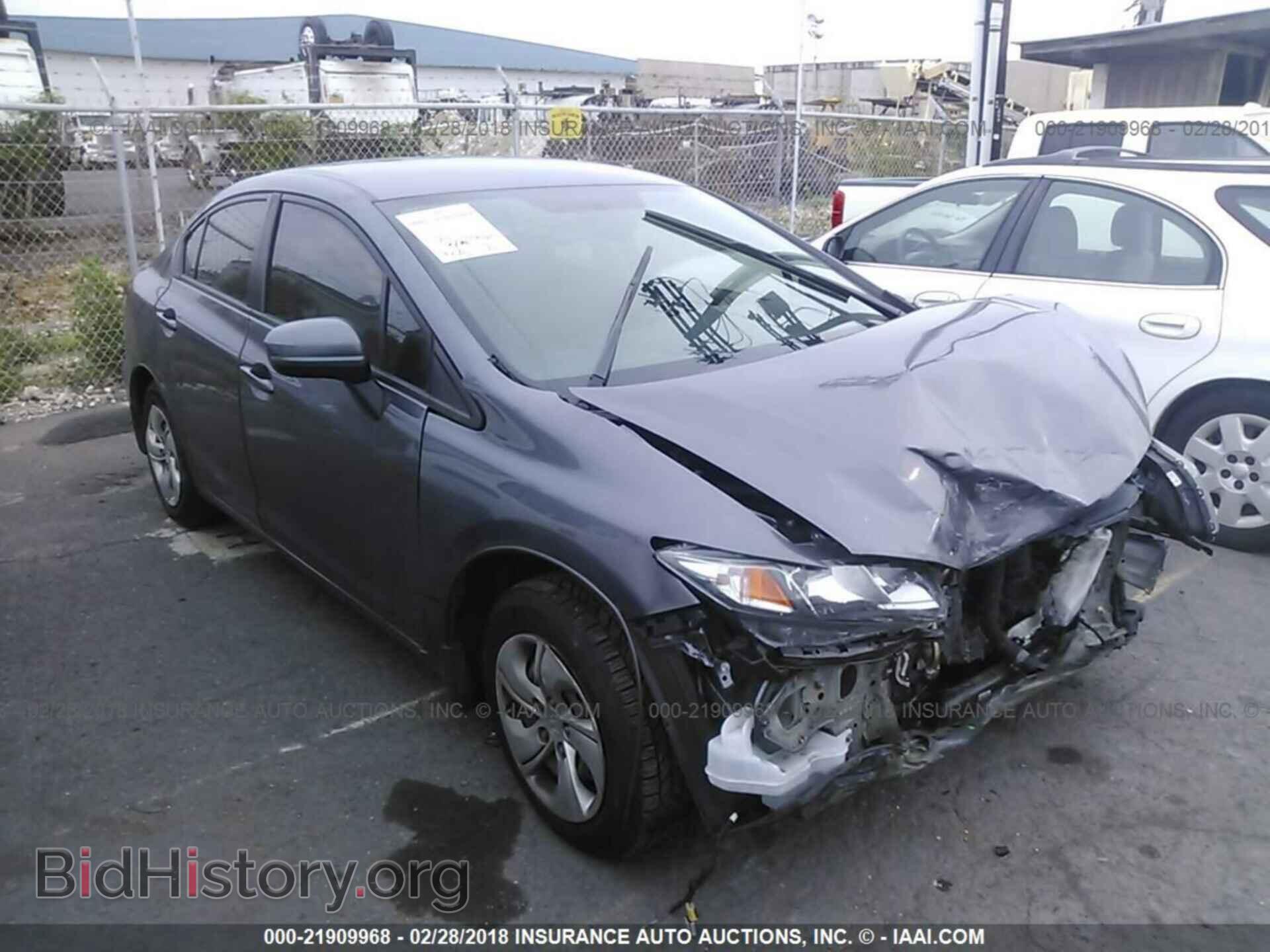 Фотография 19XFB2F52EE057009 - Honda Civic 2014