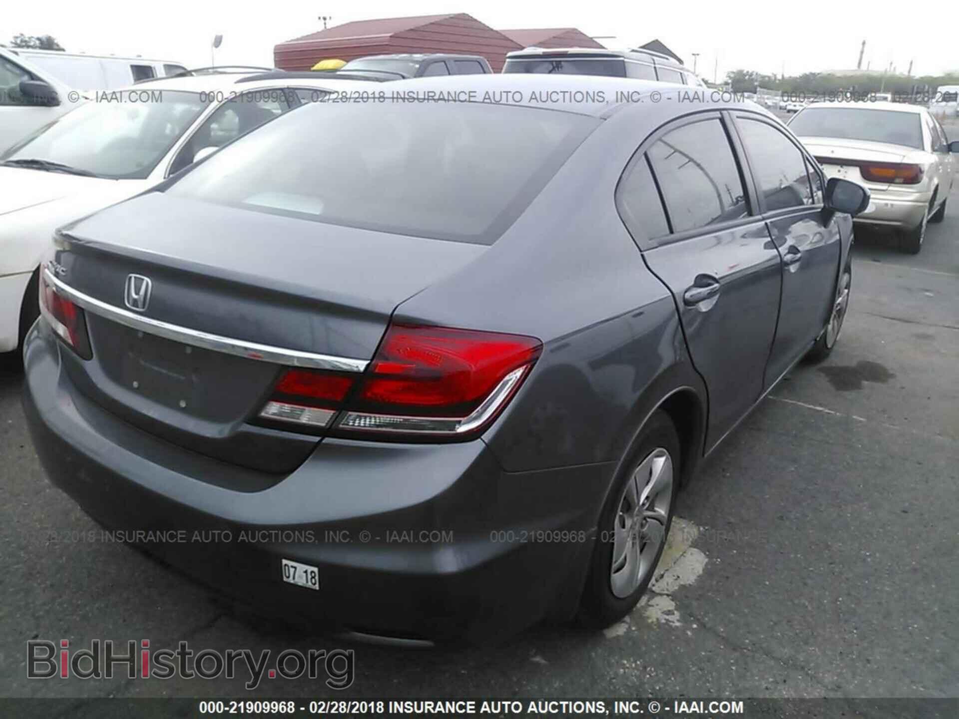 2014 Honda Civic - VIN: 19XFB2F52EE057009 - Photo 4