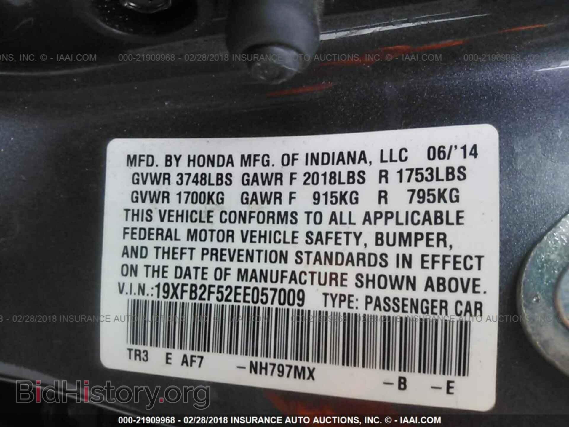 2014 Honda Civic - VIN: 19XFB2F52EE057009 - Photo 9