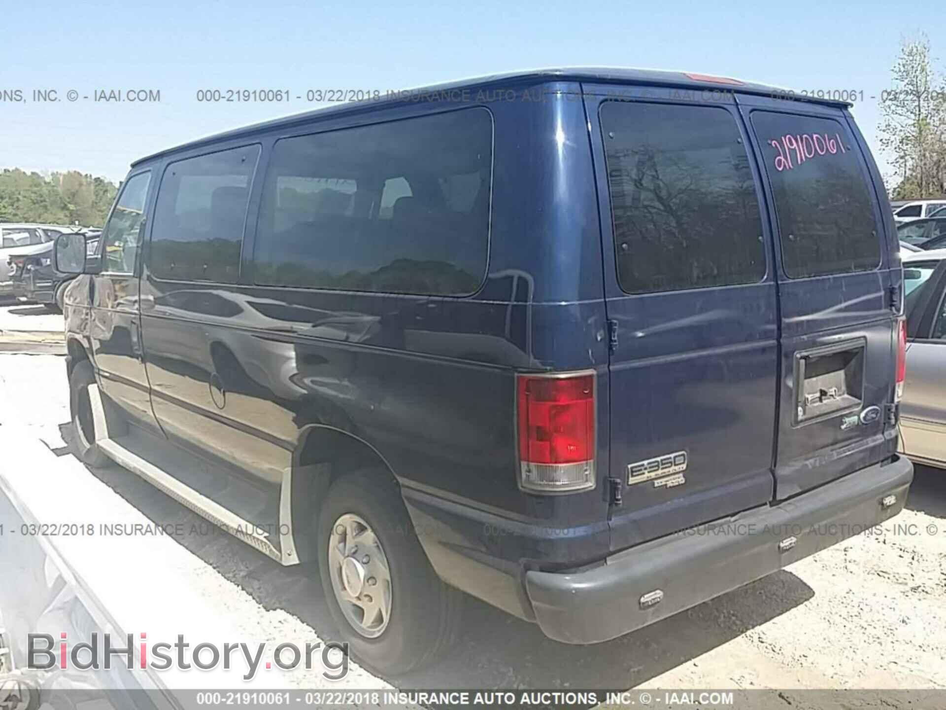 2013 Ford Econoline - VIN: 1FBNE3BL8DDA01772 - Фото 3