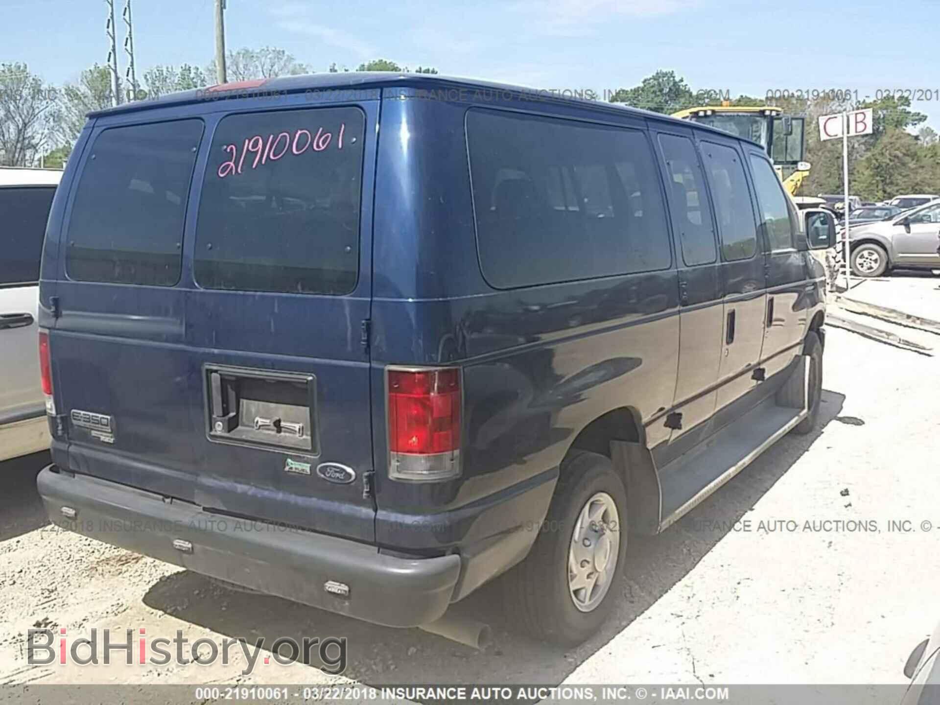 2013 Ford Econoline - VIN: 1FBNE3BL8DDA01772 - Фото 4