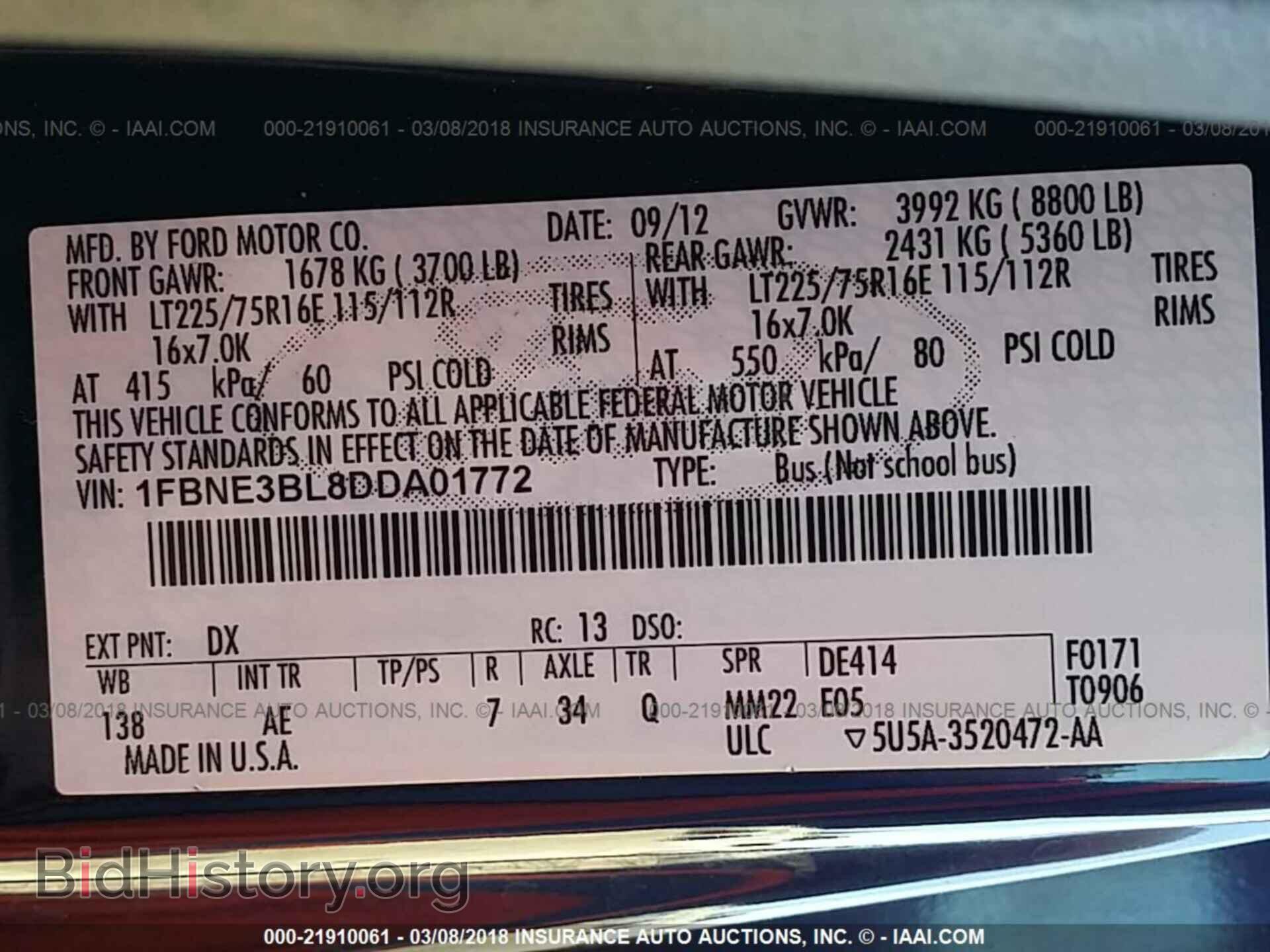 2013 Ford Econoline - VIN: 1FBNE3BL8DDA01772 - Фото 9