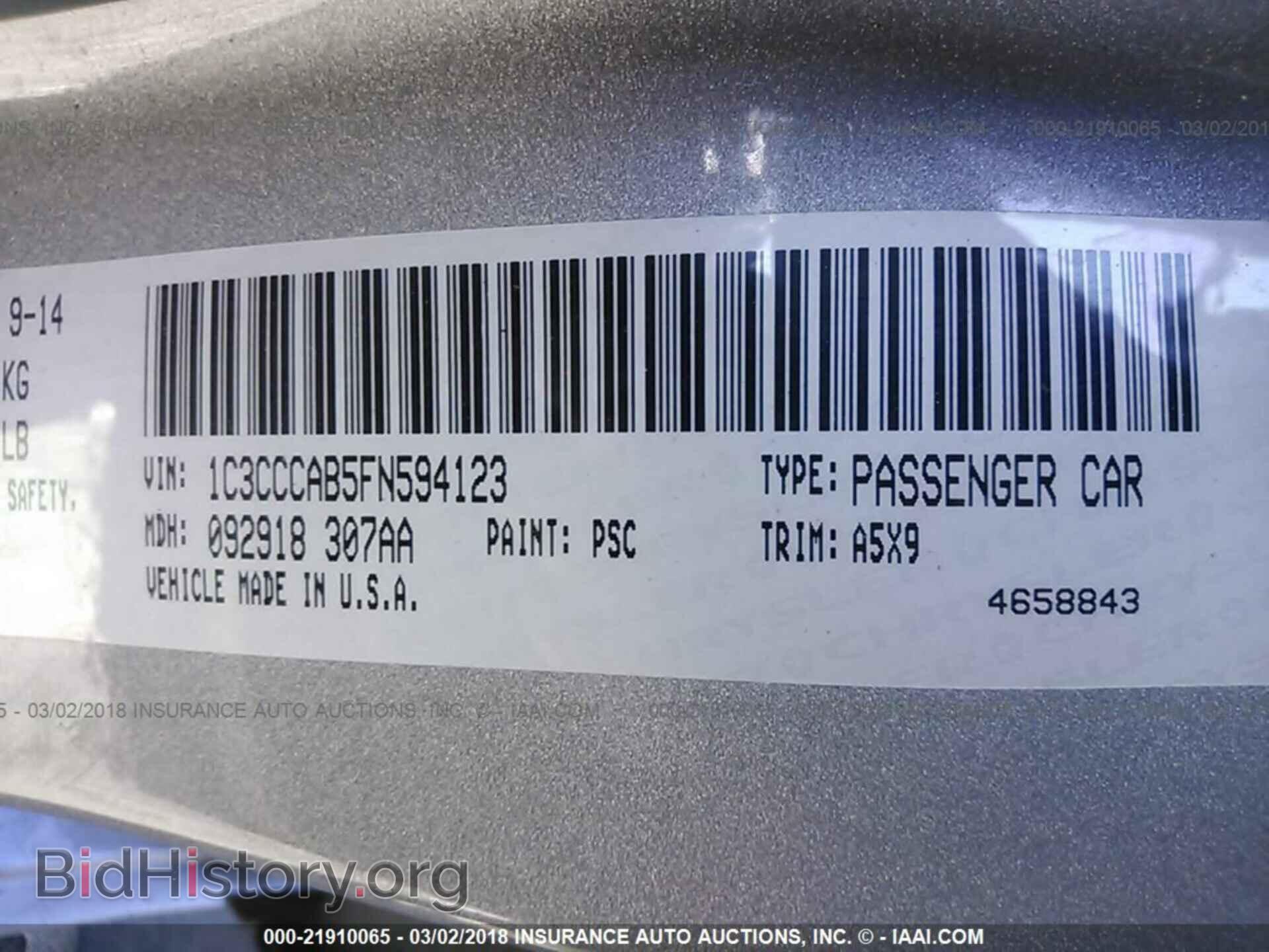 2015 CHRYSLER 200 - VIN: 1C3CCCAB5FN594123 - Photo 9