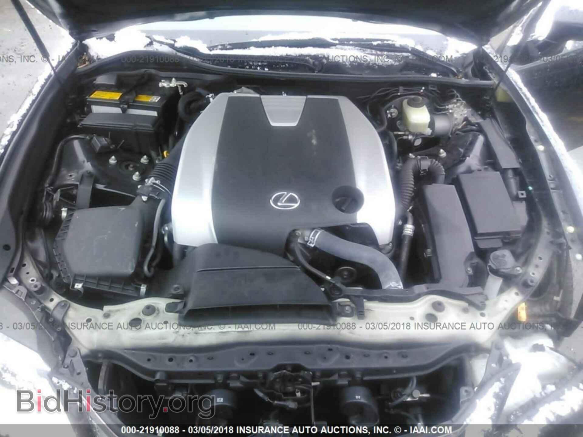 2013 Lexus Gs - VIN: JTHCE1BL5D5017525 - Фото 10