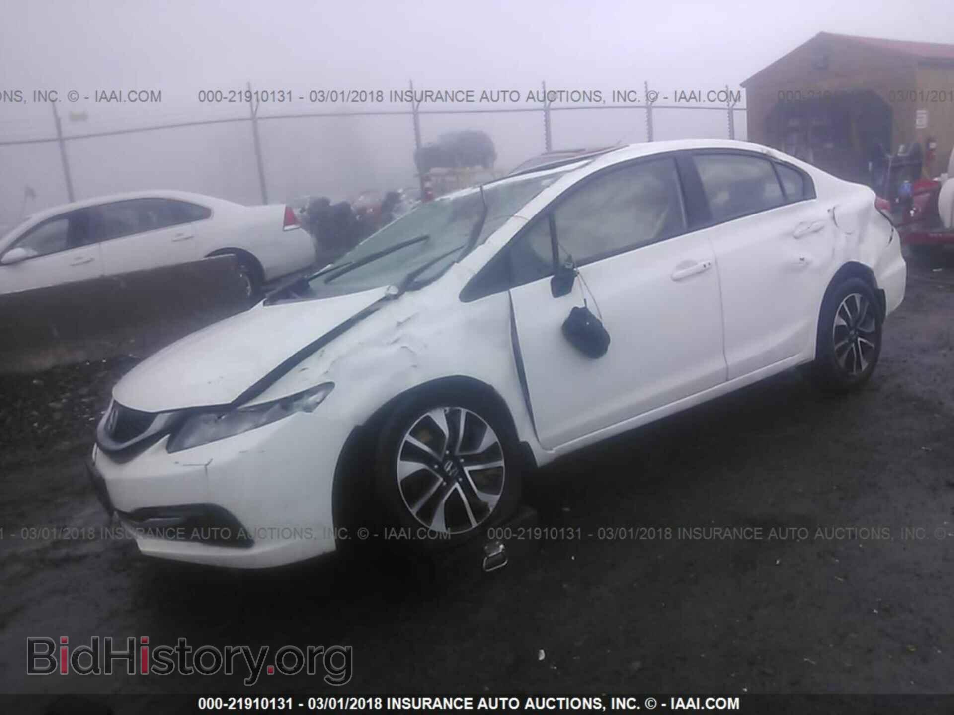 2014 Honda Civic - VIN: 19XFB2F81EE007311 - Фото 2