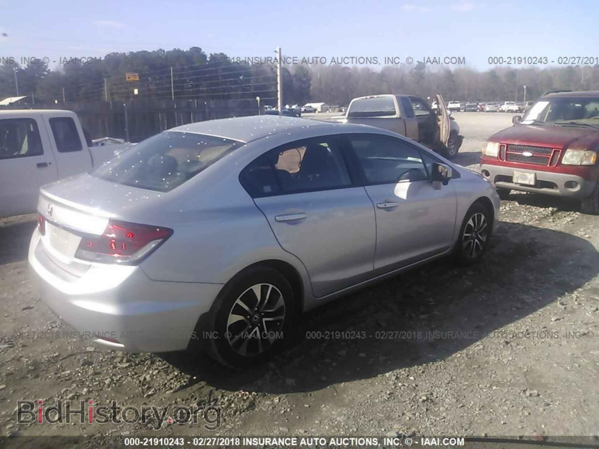2014 Honda Civic - VIN: 19XFB2F80EE060503 - Фото 4