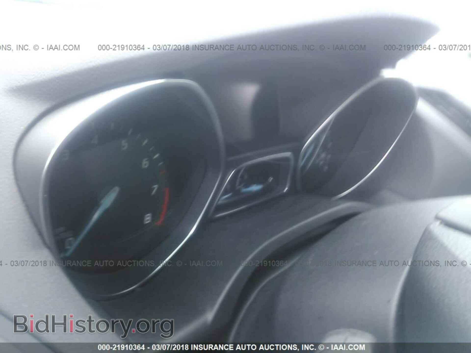 2015 Ford Escape - VIN: 1FMCU9GX2FUC58624 - Фото 7