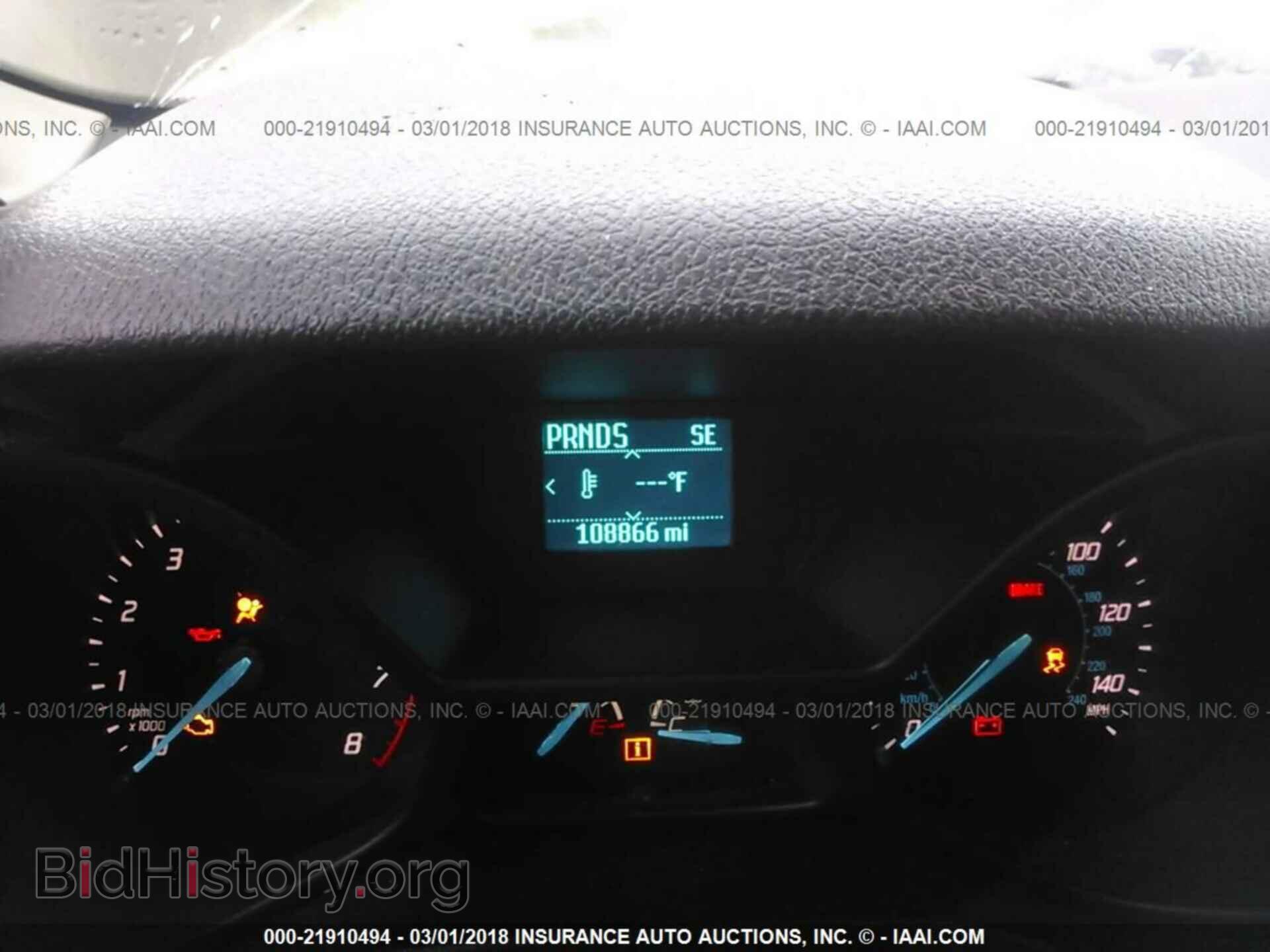2014 Ford Transit - VIN: NM0GE9F70E1139326 - Фото 7