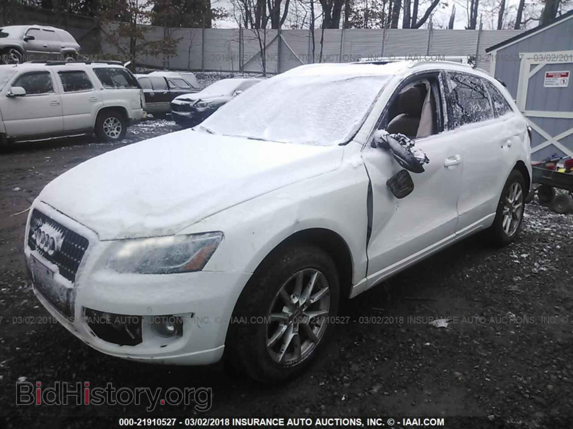 2012 Audi Q5 - VIN: WA1LFAFP3CA008222 - Photo 2