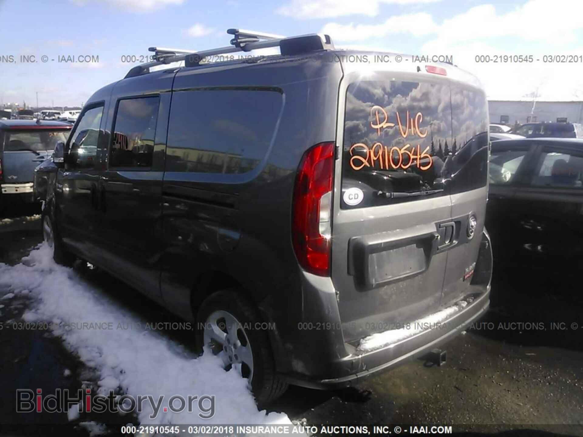 2017 Ram Promaster - VIN: ZFBERFBB5H6F96735 - Фото 3