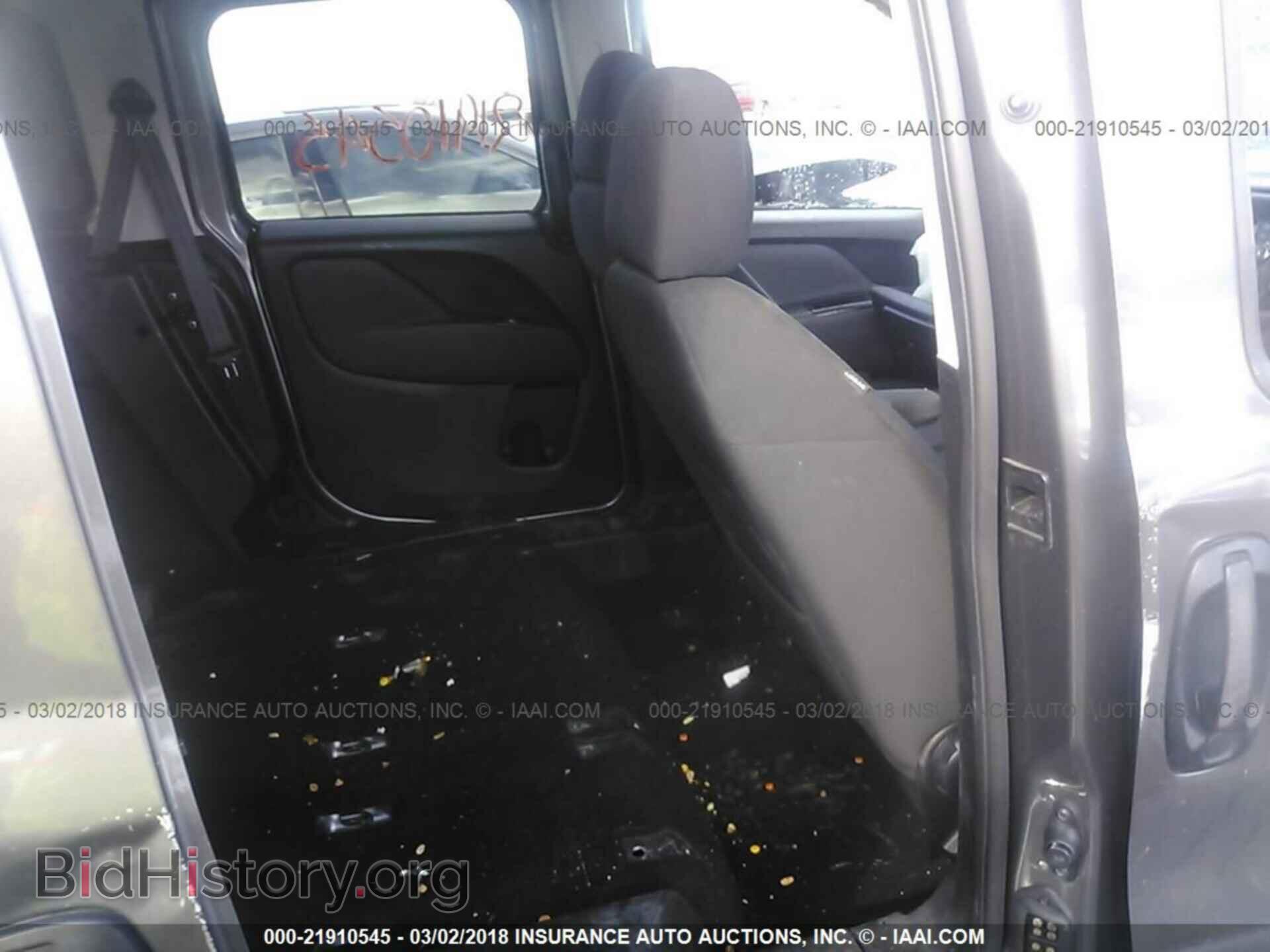 2017 Ram Promaster - VIN: ZFBERFBB5H6F96735 - Фото 8