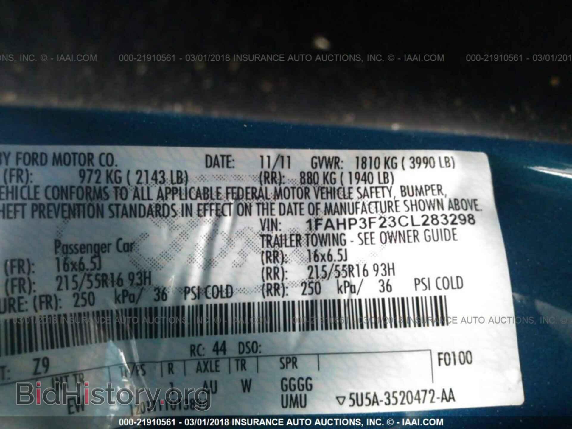 2012 Ford Focus - VIN: 1FAHP3F23CL283298 - Фото 9