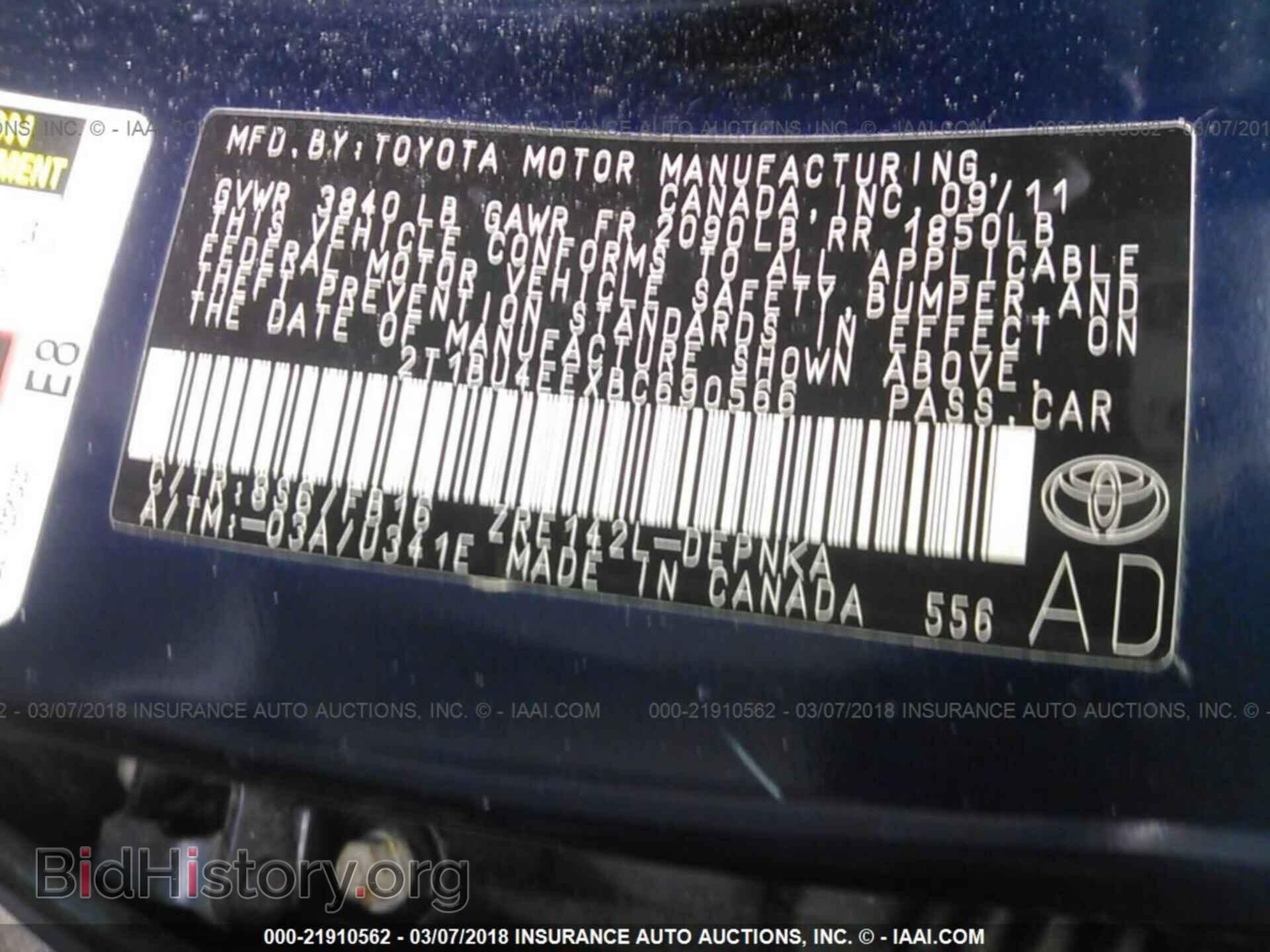 2011 Toyota Corolla - VIN: 2T1BU4EEXBC690566 - Фото 9