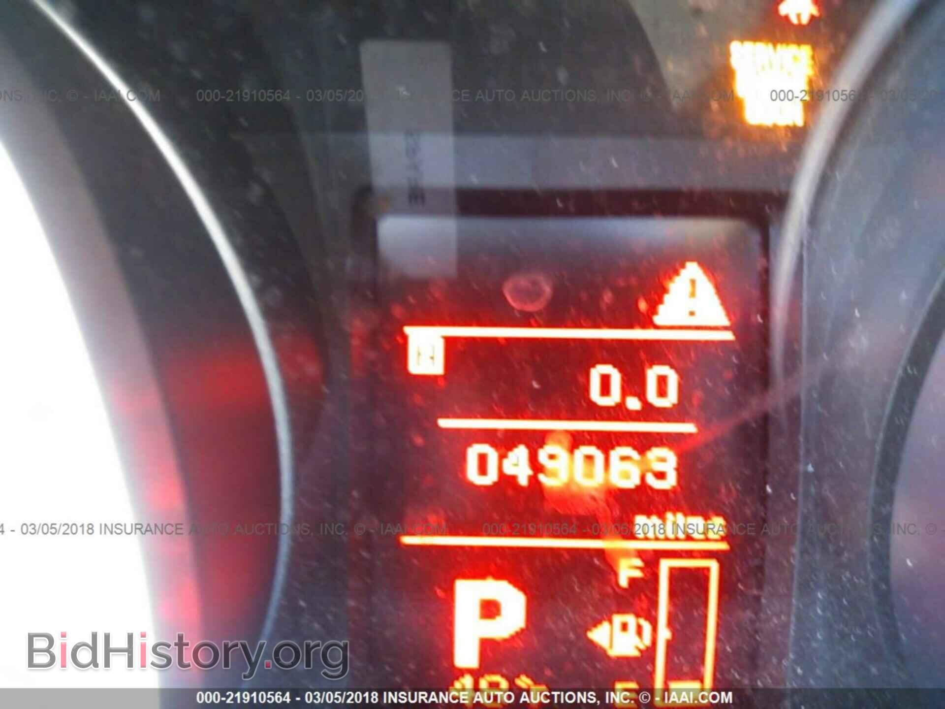 2011 Mitsubishi Lancer - VIN: JA32U2FU2BU004659 - Фото 7