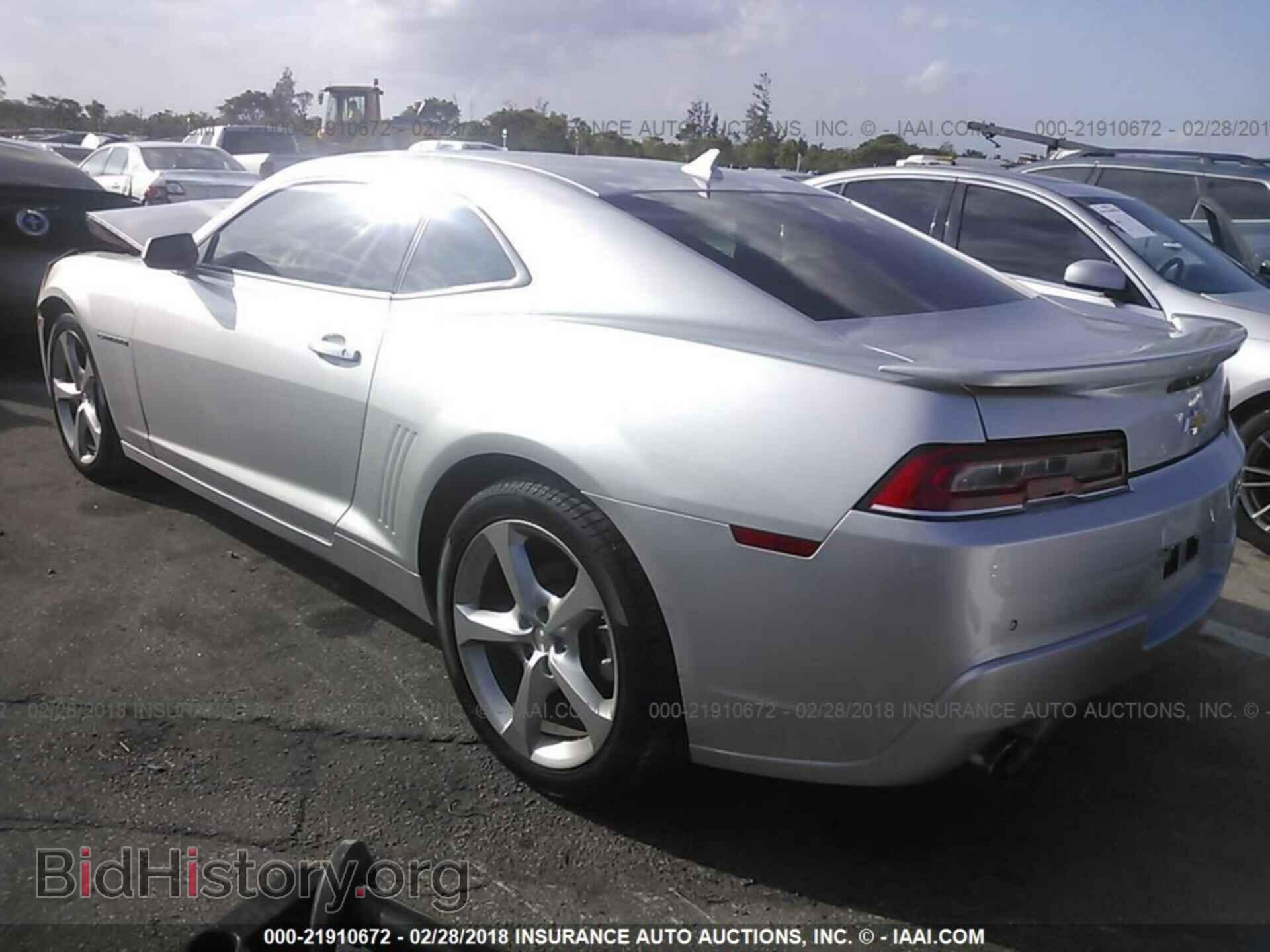 2015 Chevrolet Camaro - VIN: 2G1FF1E36F9139624 - Фото 3