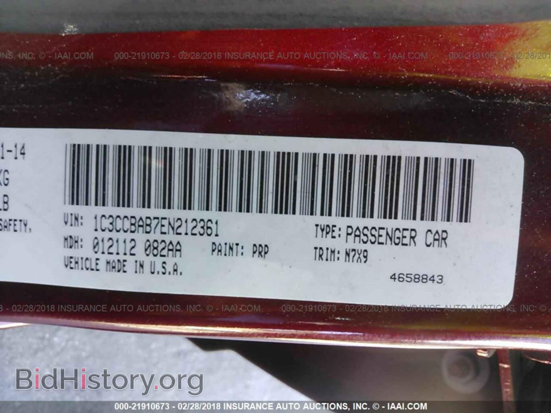 2014 Chrysler 200 - VIN: 1C3CCBAB7EN212361 - Фото 9
