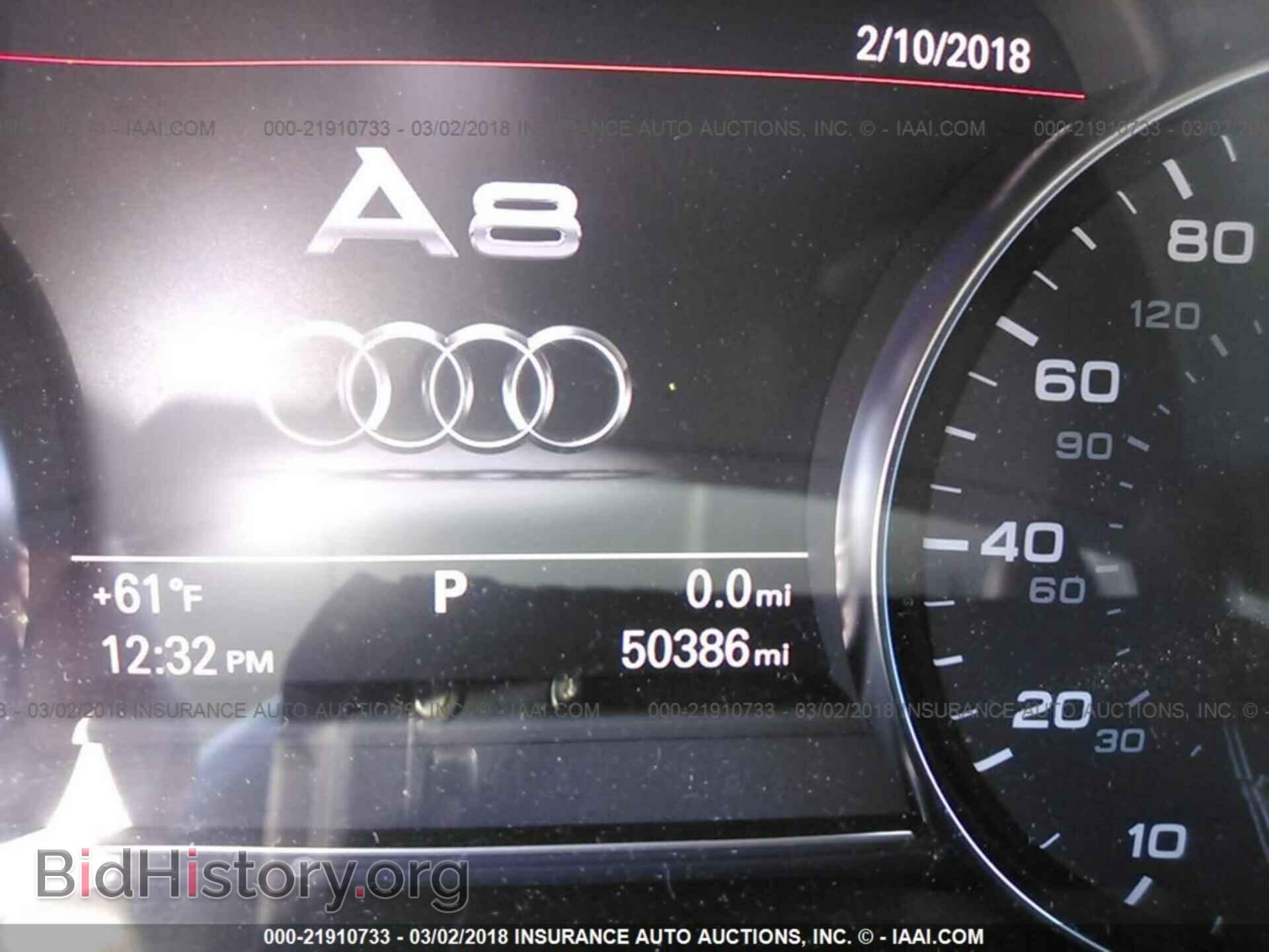 2012 Audi A8 - VIN: WAURVAFD5CN017793 - Photo 7