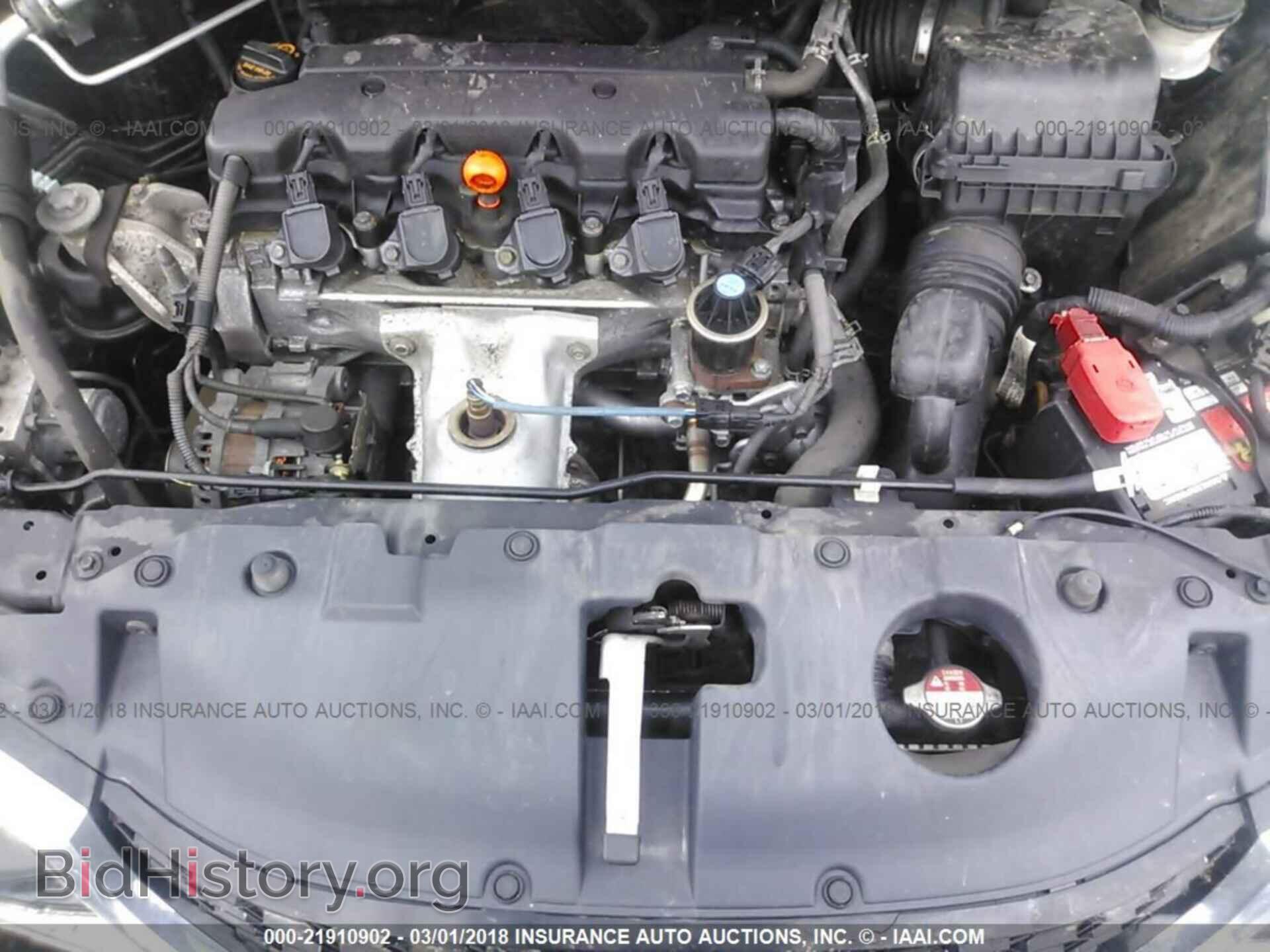 2013 Honda Civic - VIN: 19XFB2F88DE038473 - Фото 10