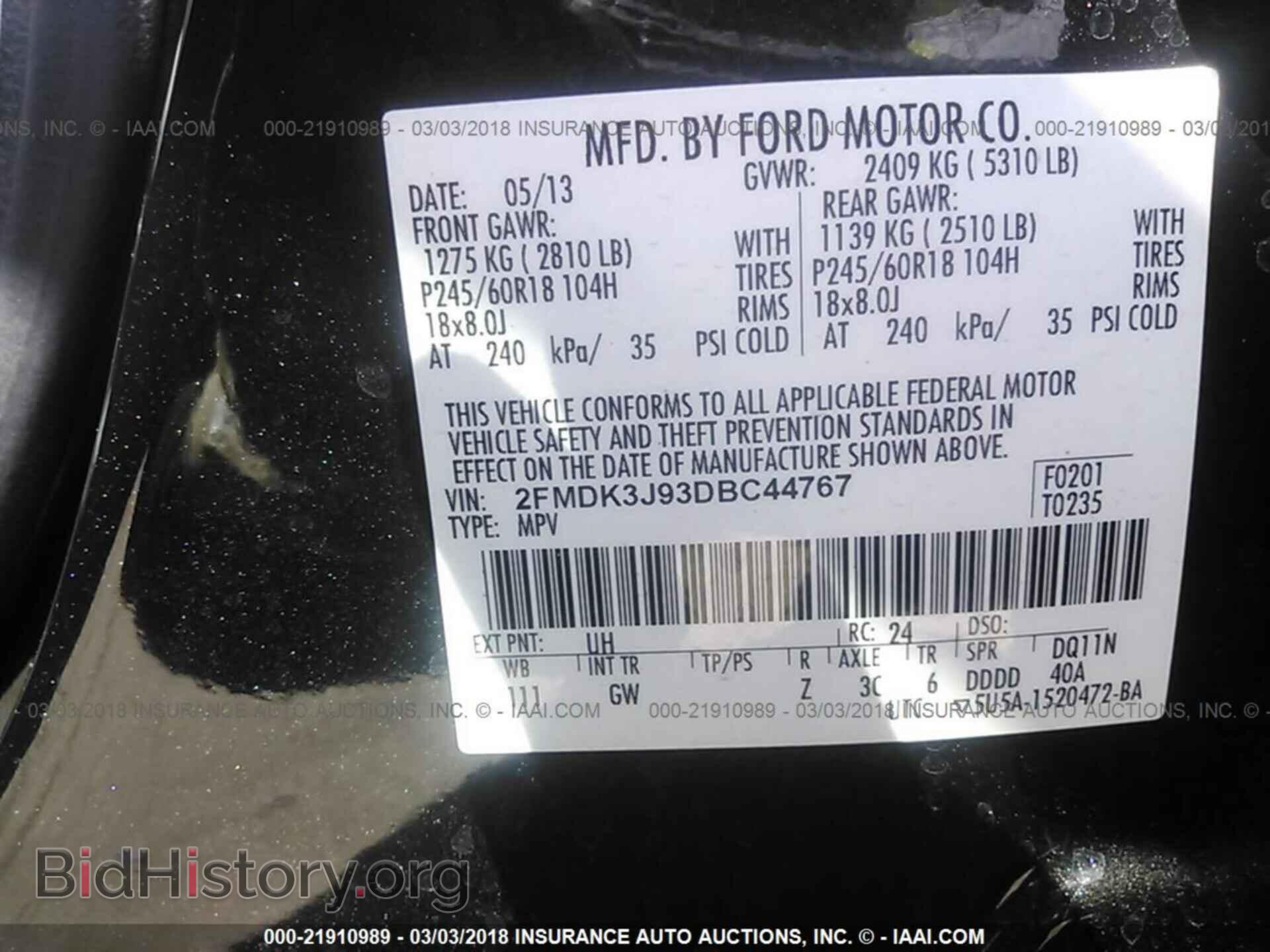 2013 Ford Edge - VIN: 2FMDK3J93DBC44767 - Photo 9