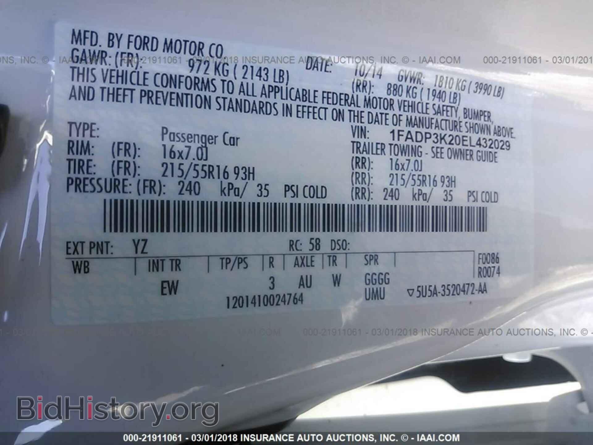 2014 Ford Focus - VIN: 1FADP3K20EL432029 - Фото 9