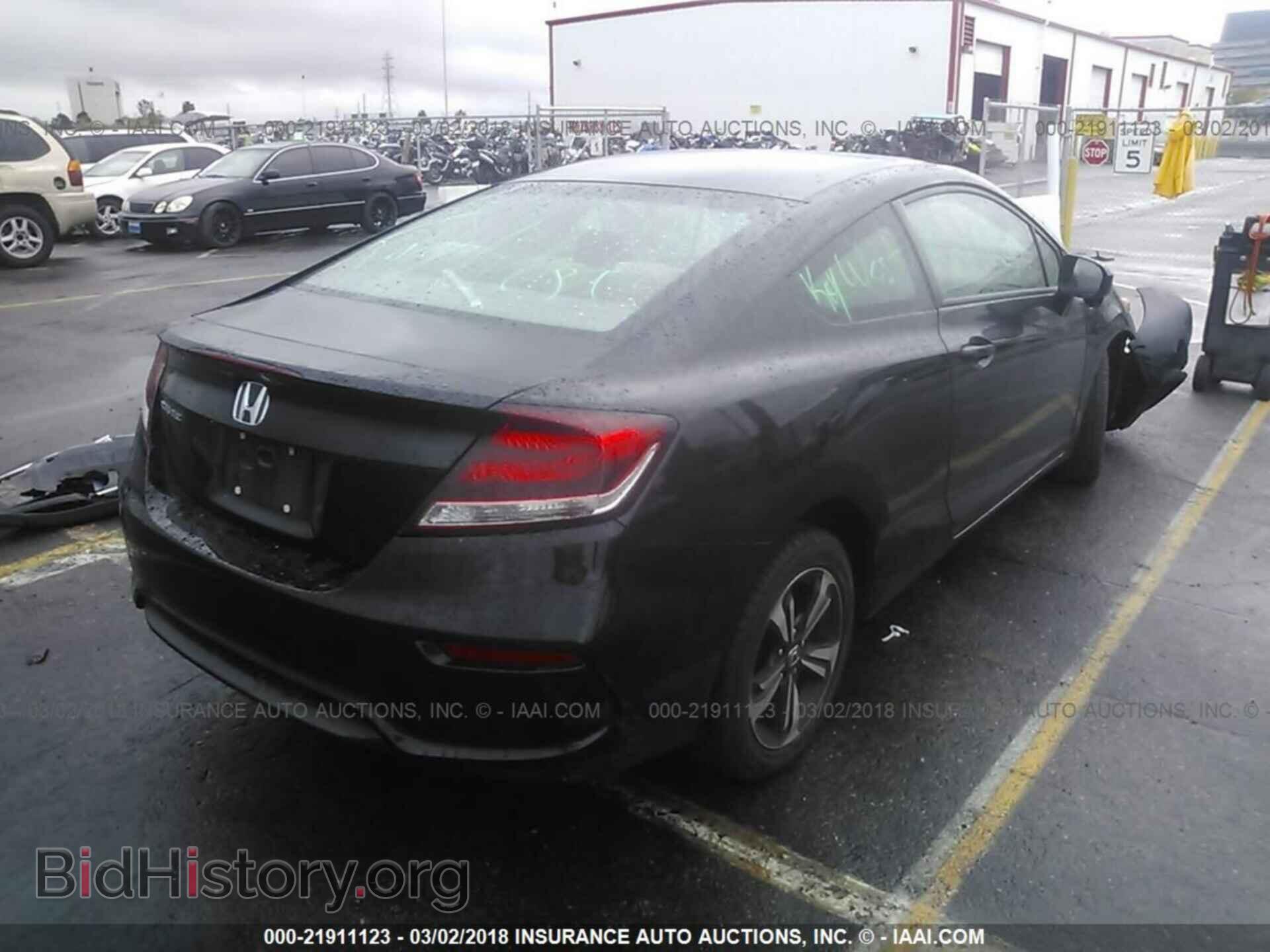 2014 Honda Civic - VIN: 2HGFG3B86EH517902 - Фото 4