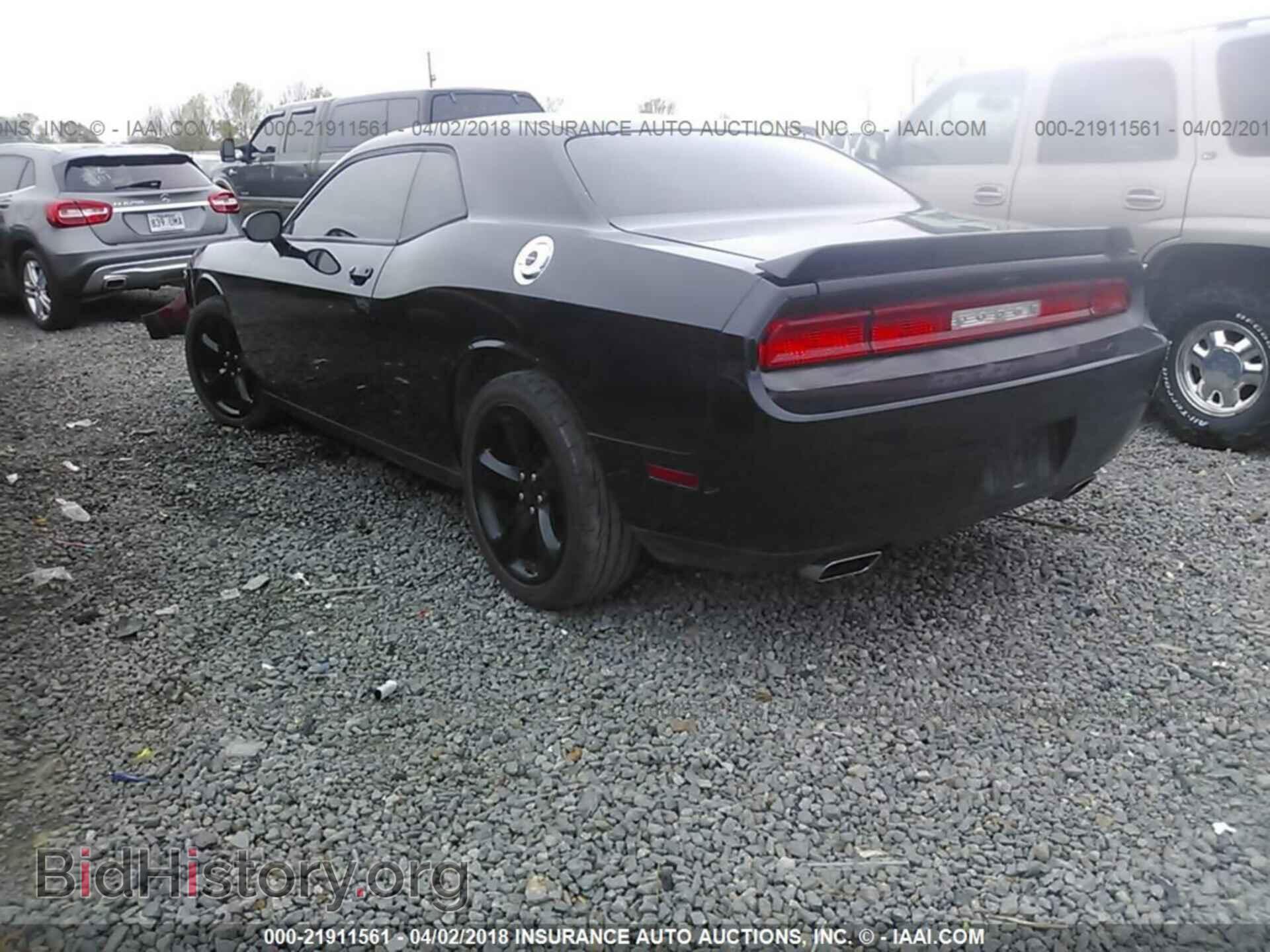 2014 Dodge Challenger - VIN: 2C3CDYAG4EH242714 - Photo 3