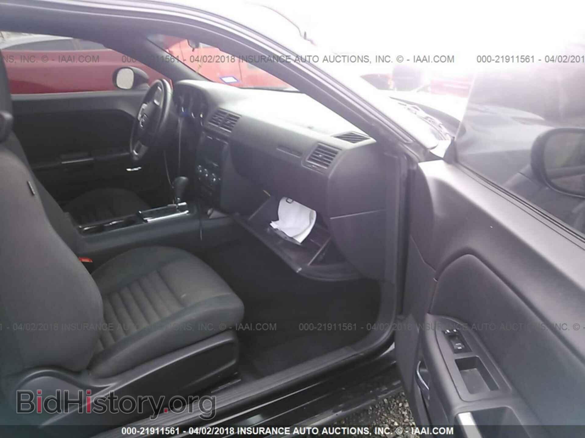 2014 Dodge Challenger - VIN: 2C3CDYAG4EH242714 - Photo 5