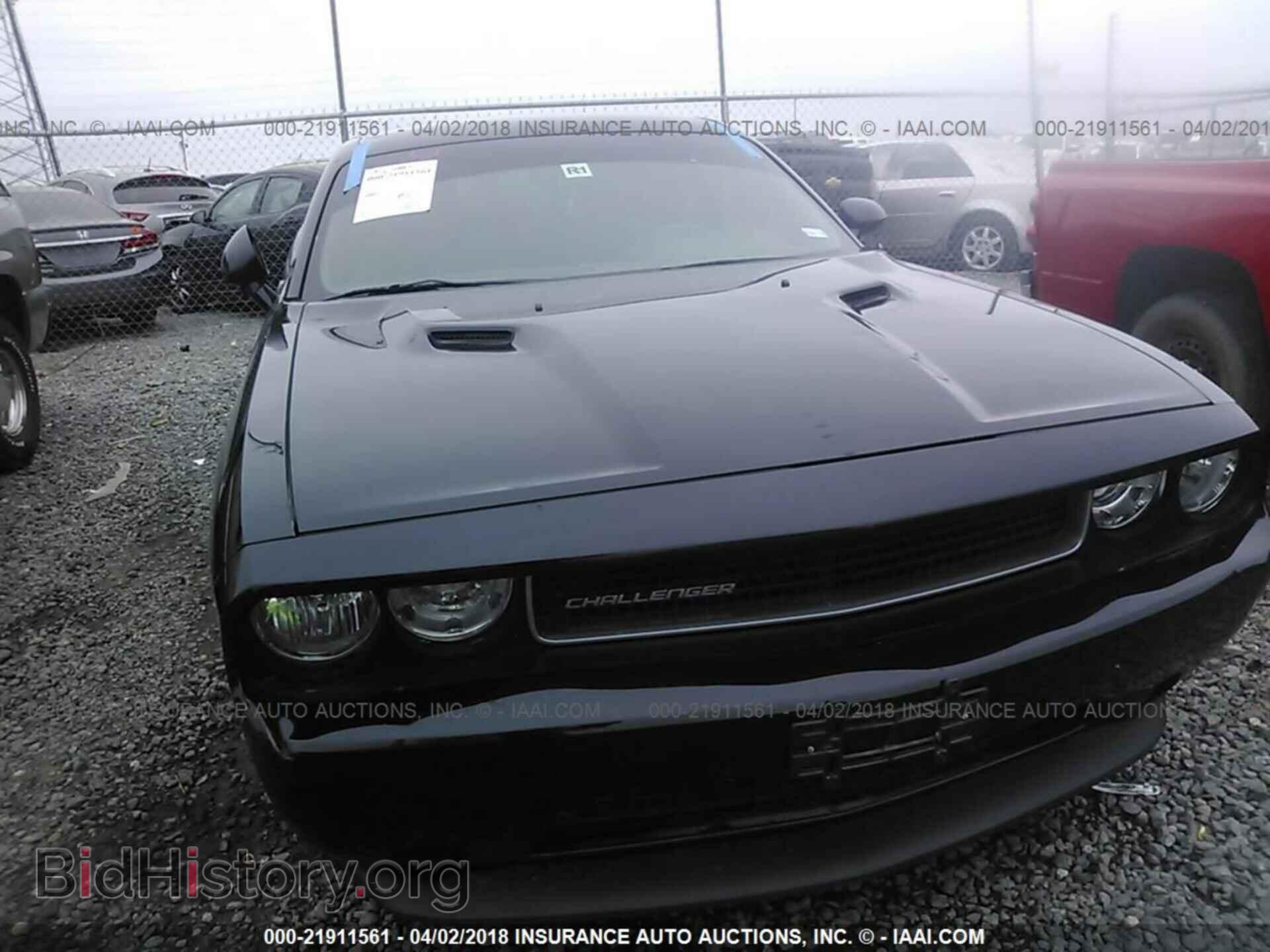 2014 Dodge Challenger - VIN: 2C3CDYAG4EH242714 - Photo 6