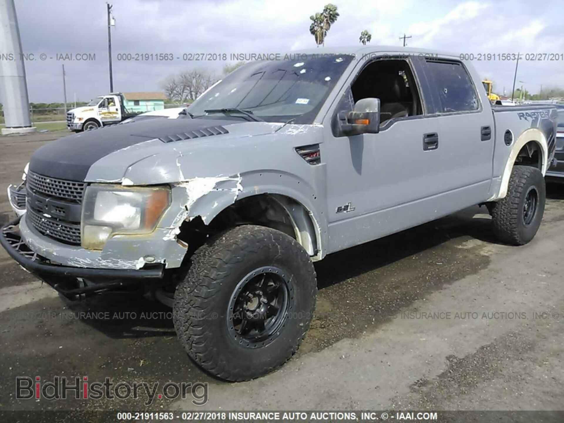 2012 Ford F150 - VIN: 1FTFW1R6XCFC57741 - Фото 2