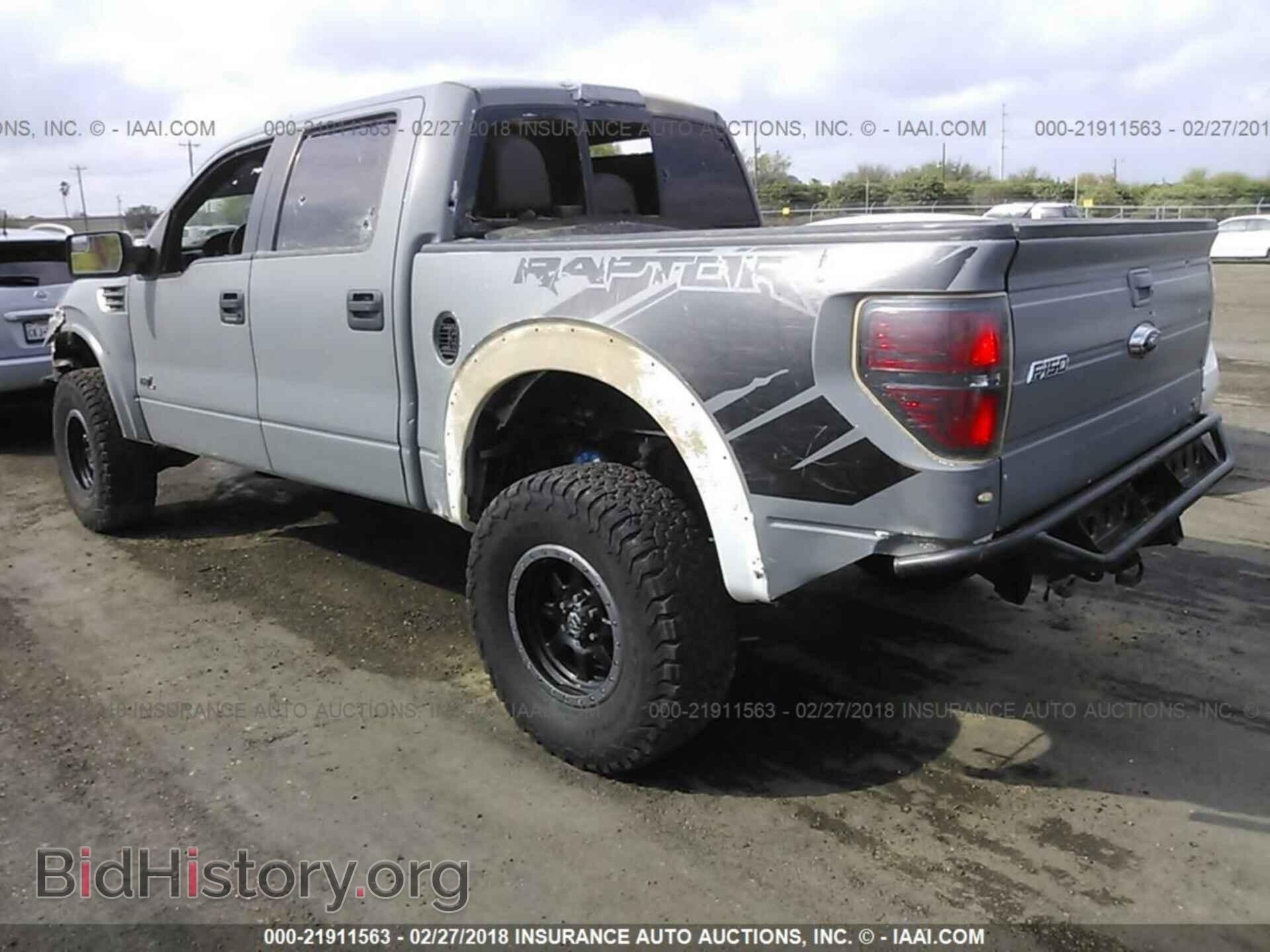 2012 Ford F150 - VIN: 1FTFW1R6XCFC57741 - Фото 3