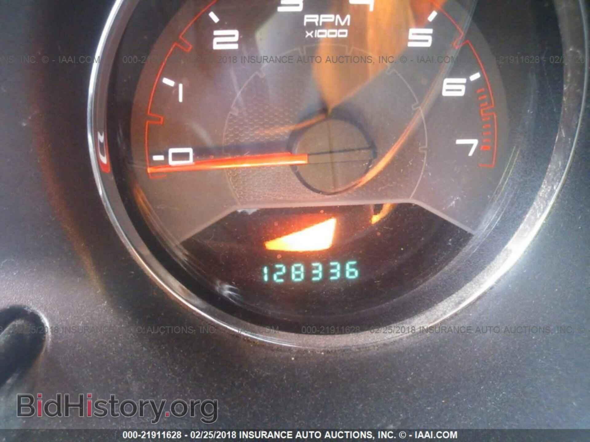 2013 Dodge Avenger - VIN: 1C3CDZAB7DN589325 - Photo 7