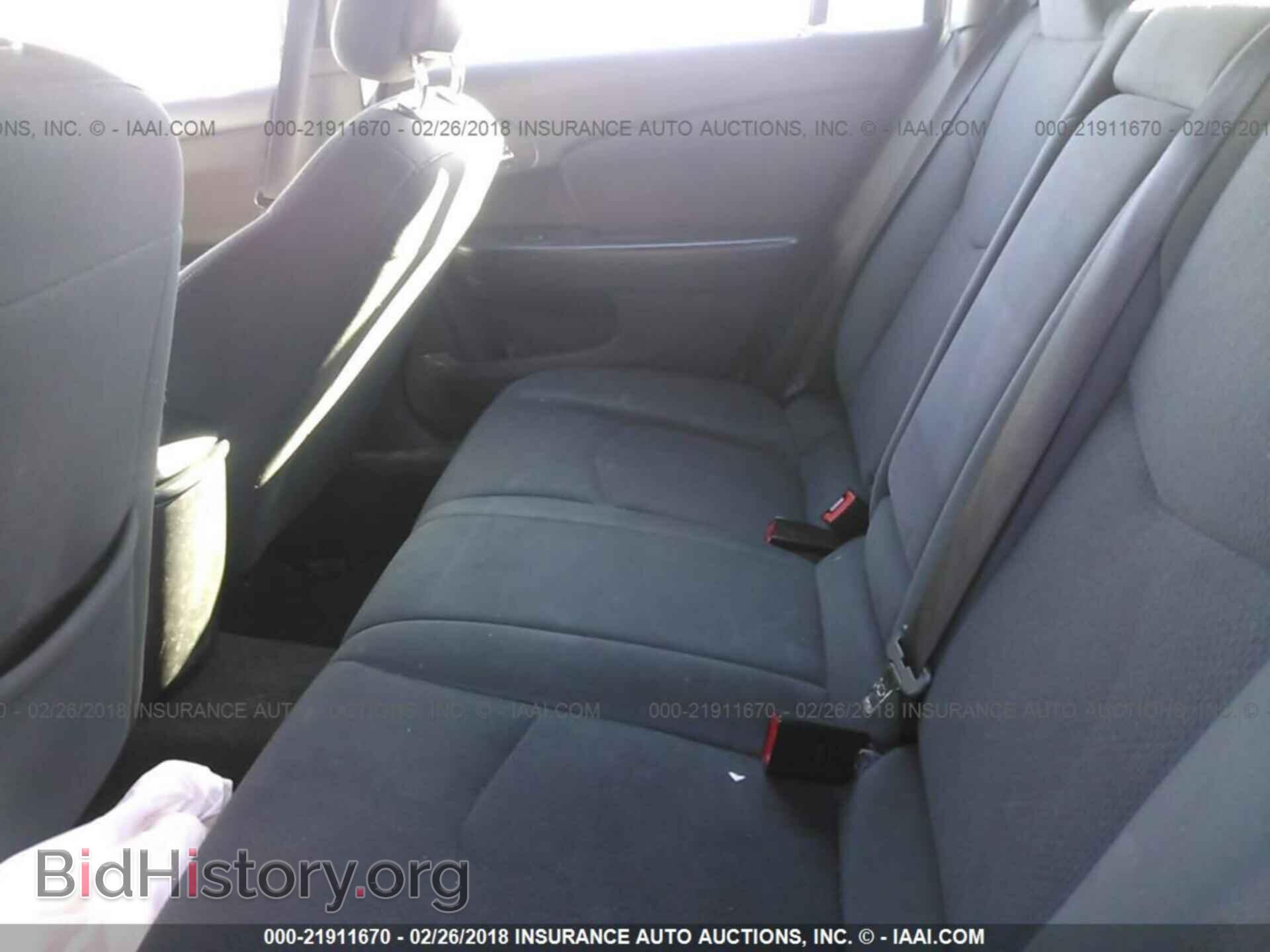 2012 Chrysler 200 - VIN: 1C3CCBBB4CN139008 - Фото 8