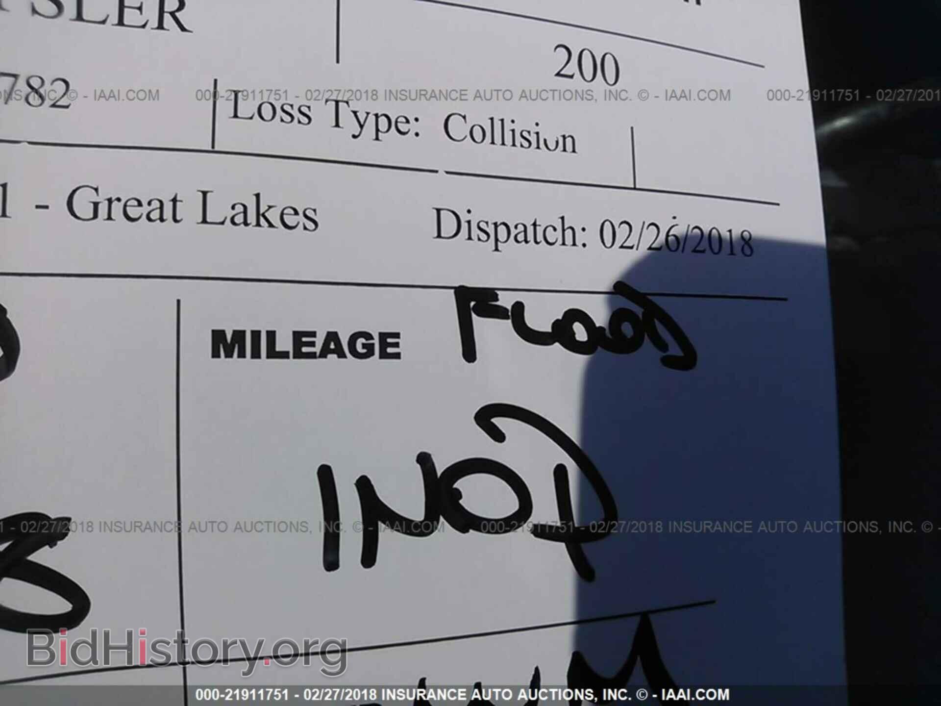 2013 Chrysler 200 - VIN: 1C3CCBCG2DN570782 - Photo 7