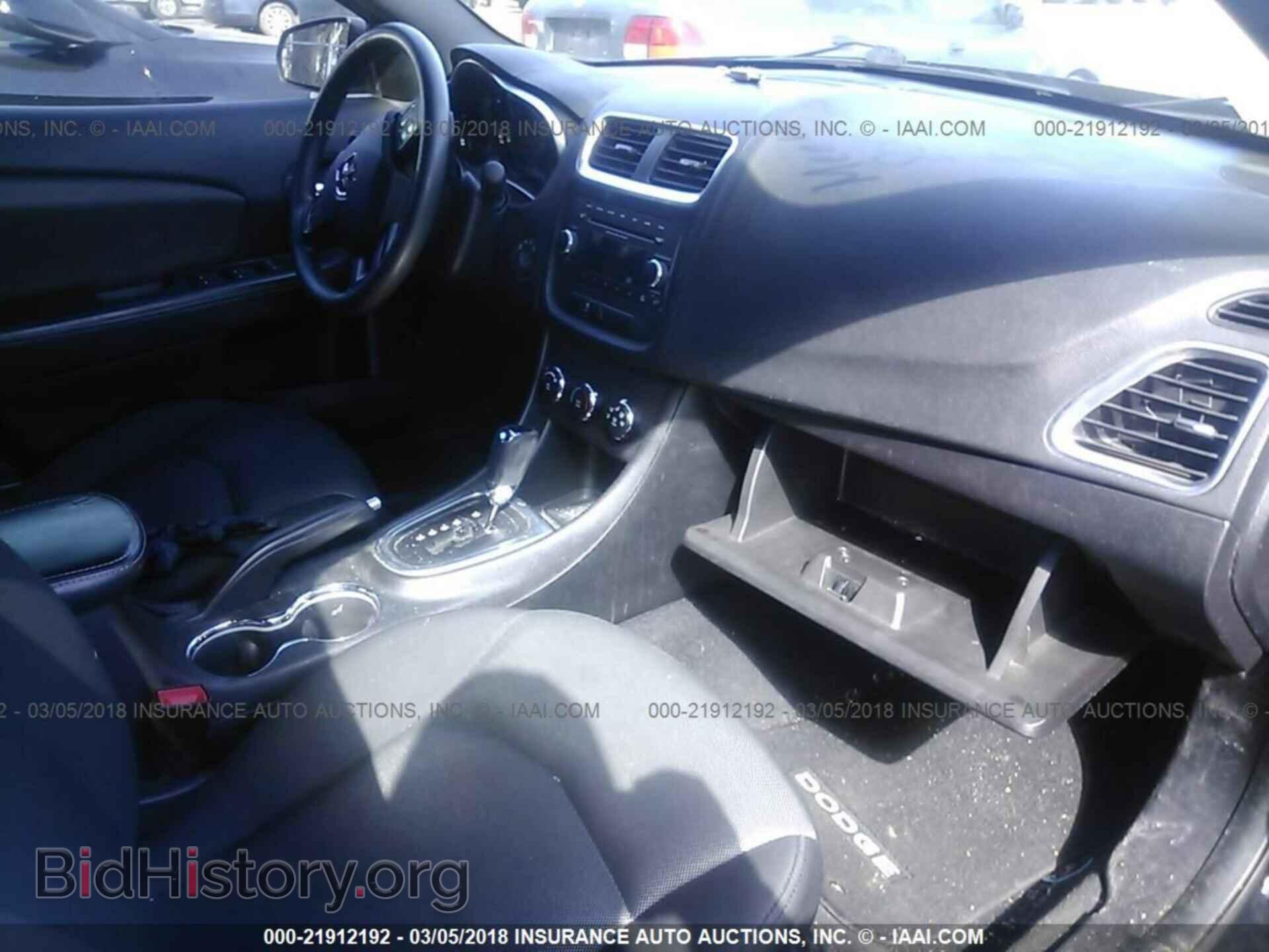 2013 Dodge Avenger - VIN: 1C3CDZAG4DN748071 - Photo 5