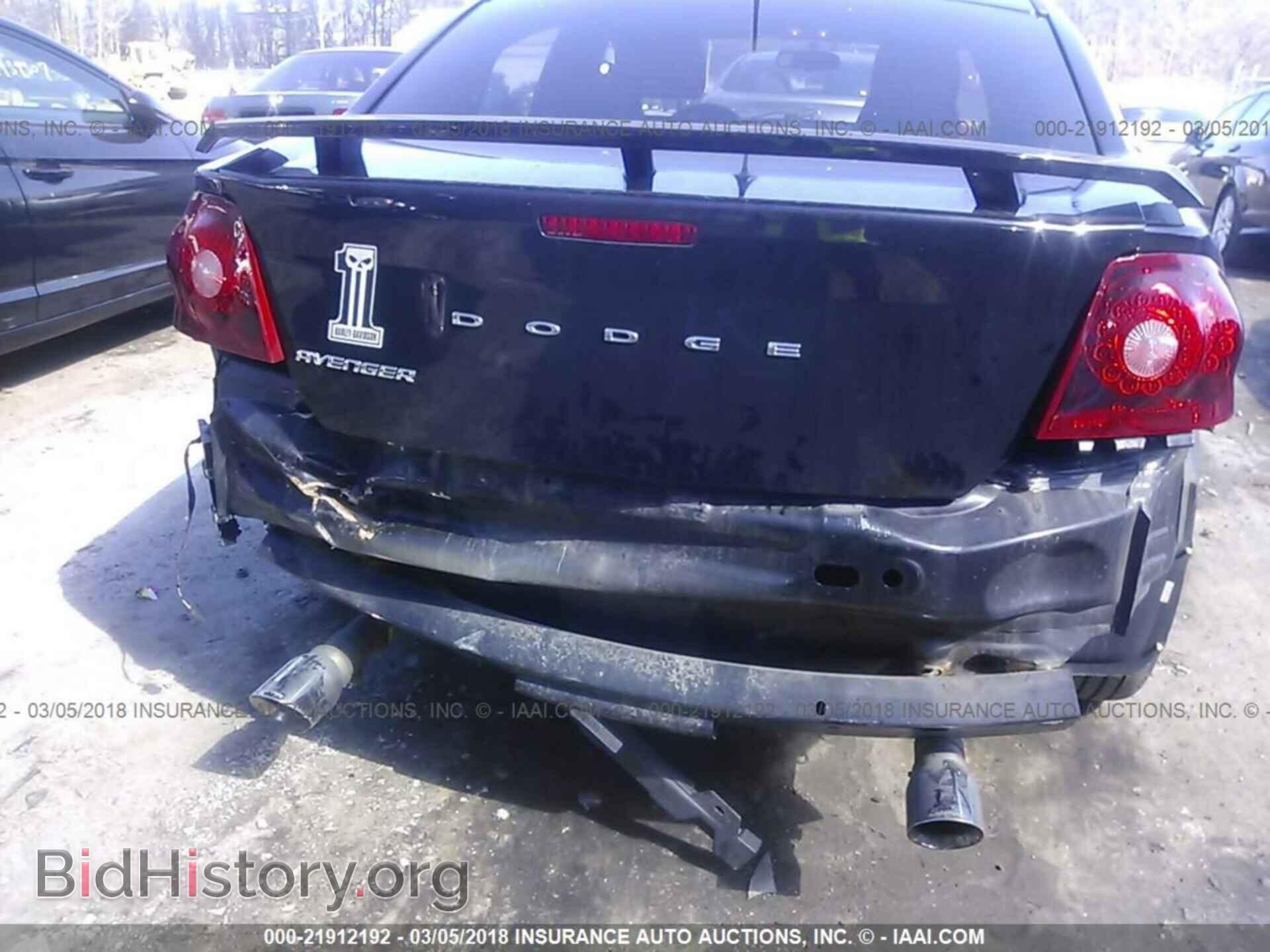 2013 Dodge Avenger - VIN: 1C3CDZAG4DN748071 - Photo 6