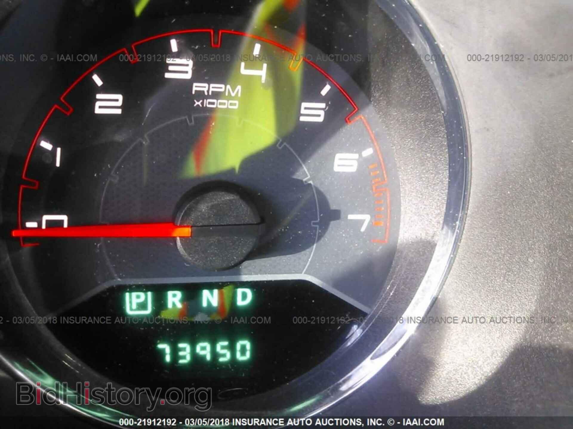2013 Dodge Avenger - VIN: 1C3CDZAG4DN748071 - Photo 7