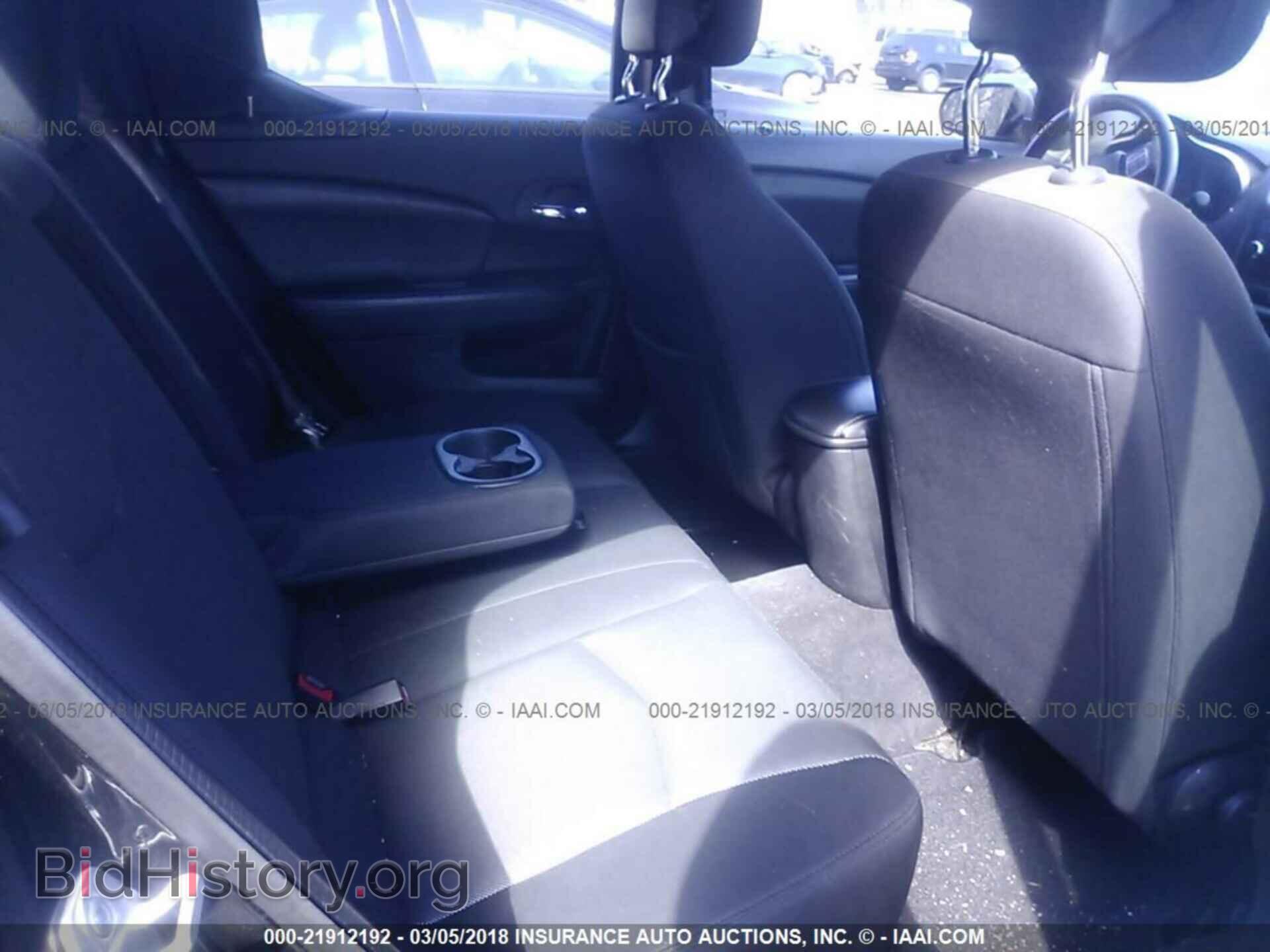 2013 Dodge Avenger - VIN: 1C3CDZAG4DN748071 - Photo 8