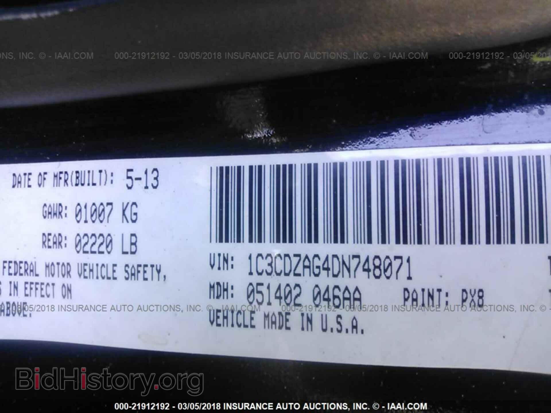 2013 Dodge Avenger - VIN: 1C3CDZAG4DN748071 - Photo 9