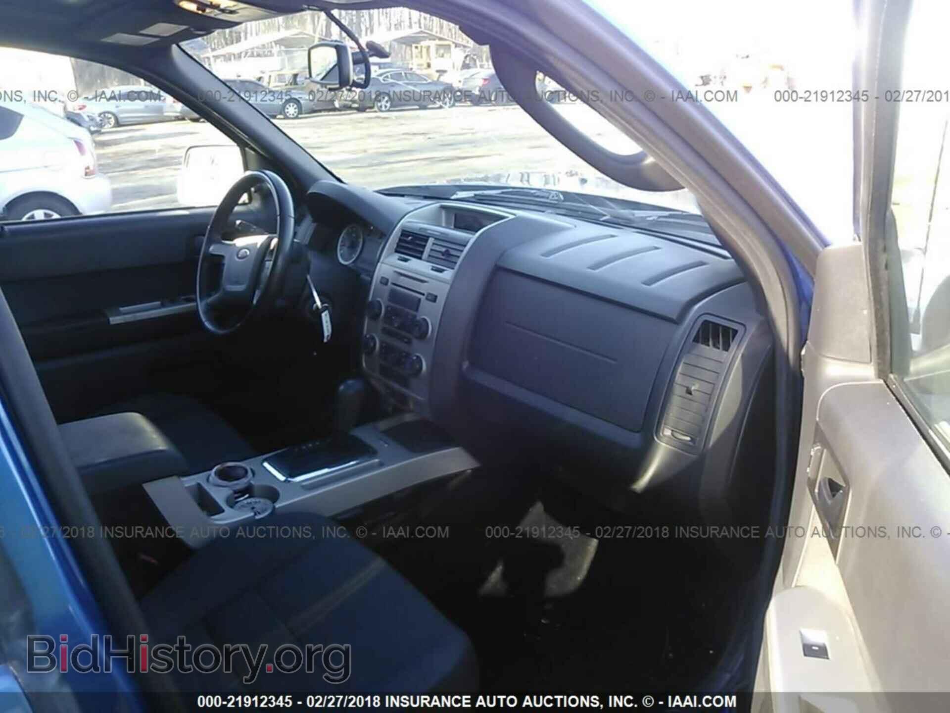 2012 Ford Escape - VIN: 1FMCU0D77CKB75813 - Photo 5