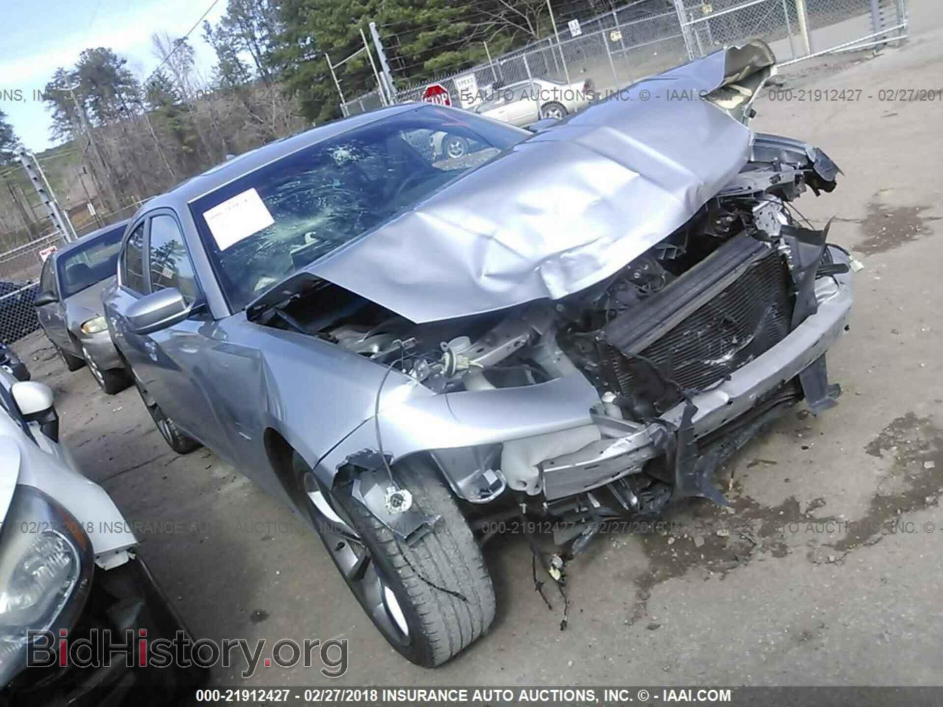 Photo 2C3CDXCT0FH902284 - Dodge Charger 2015