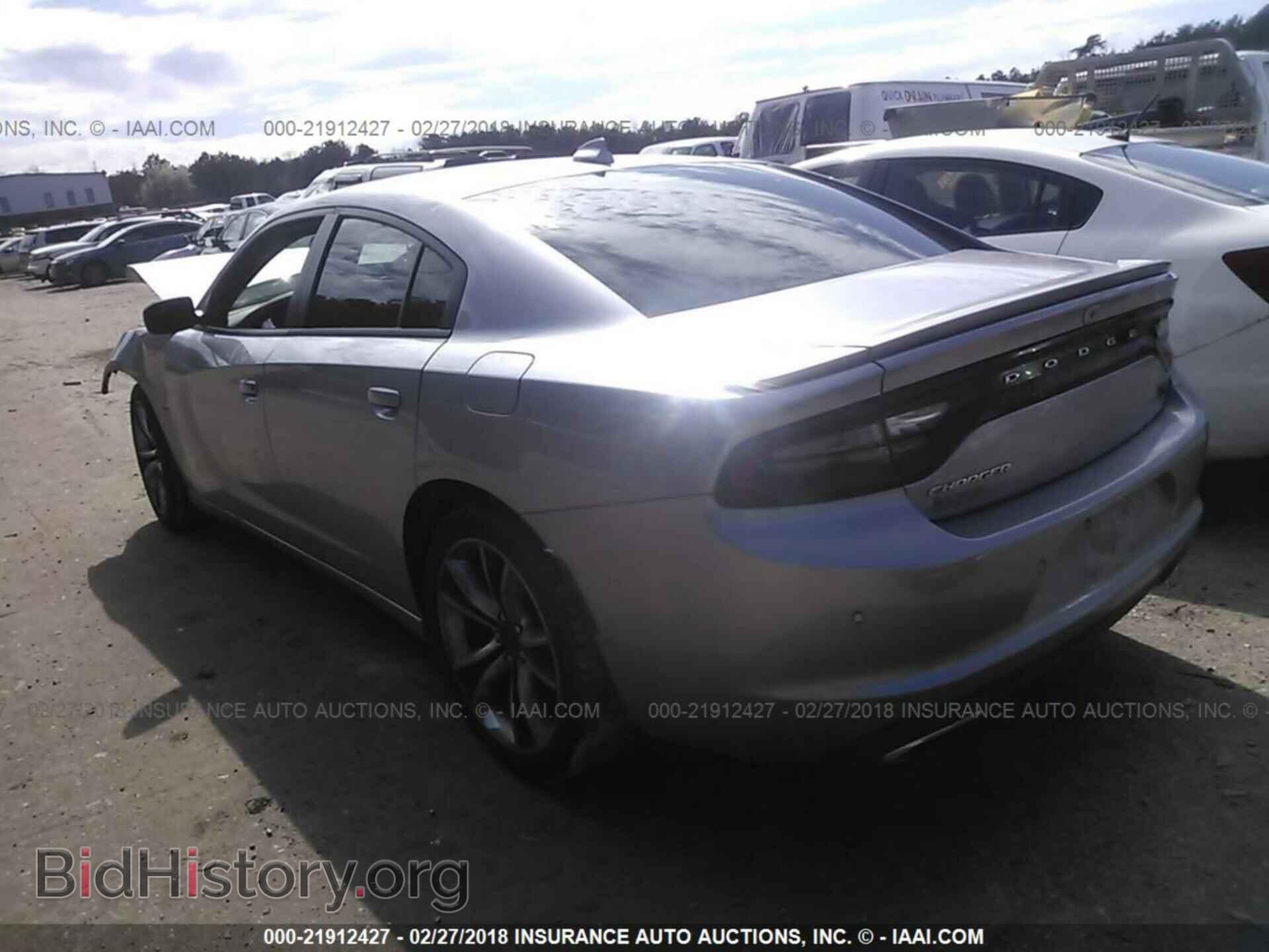 2015 Dodge Charger - VIN: 2C3CDXCT0FH902284 - Фото 3