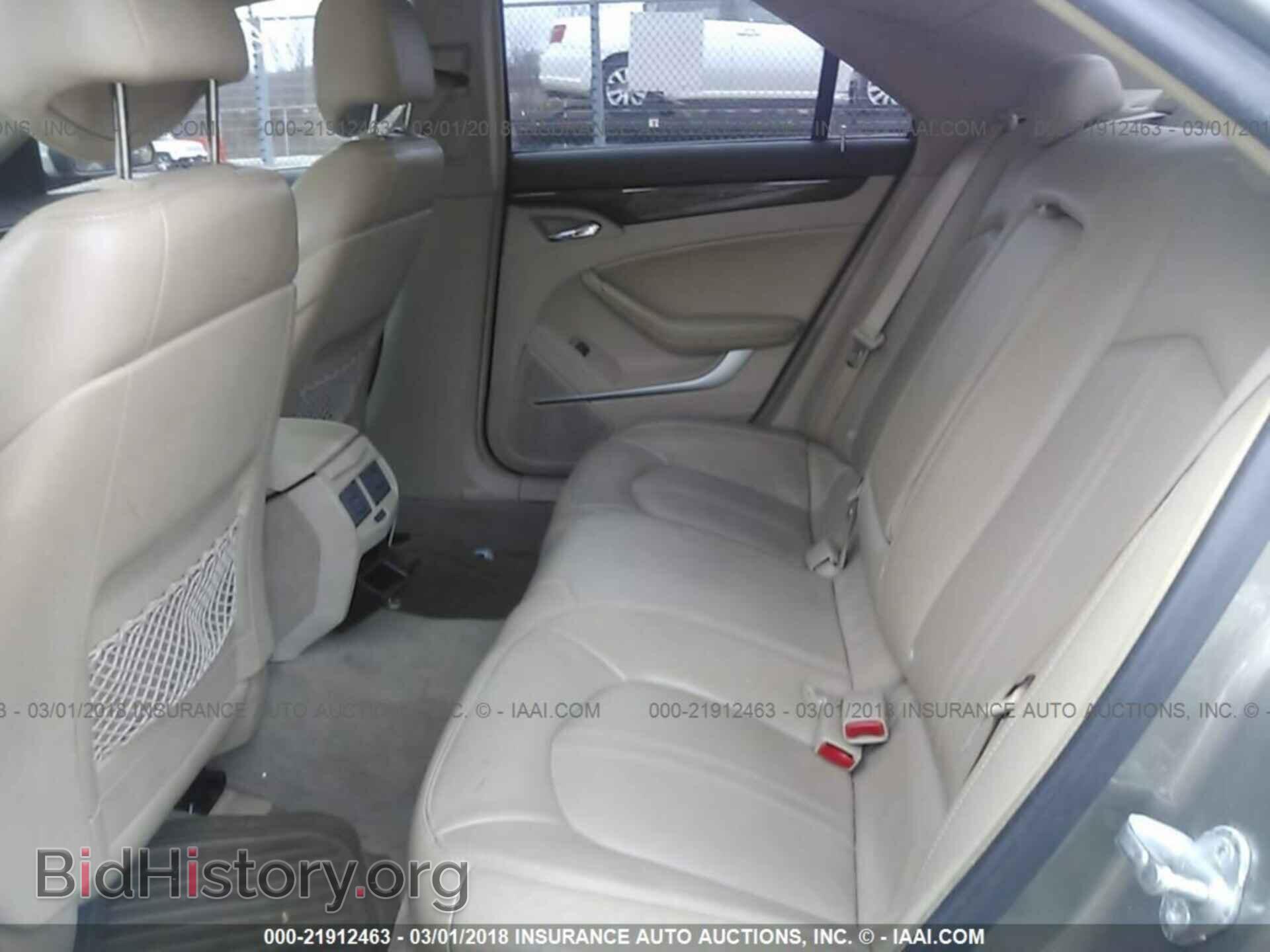 2011 Cadillac Cts - VIN: 1G6DE5EY9B0106614 - Фото 8