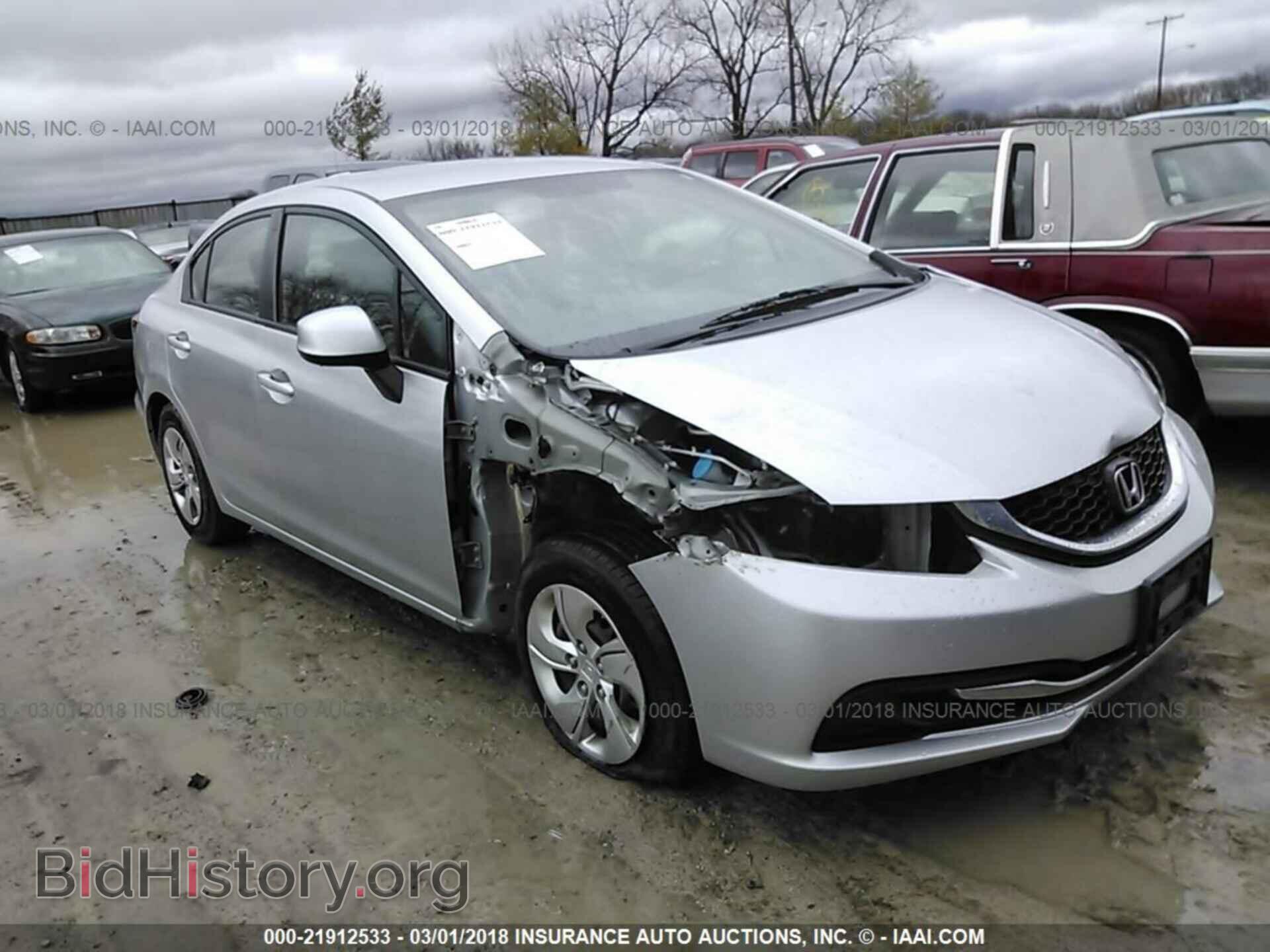 Фотография 19XFB2F55DE037657 - Honda Civic 2013