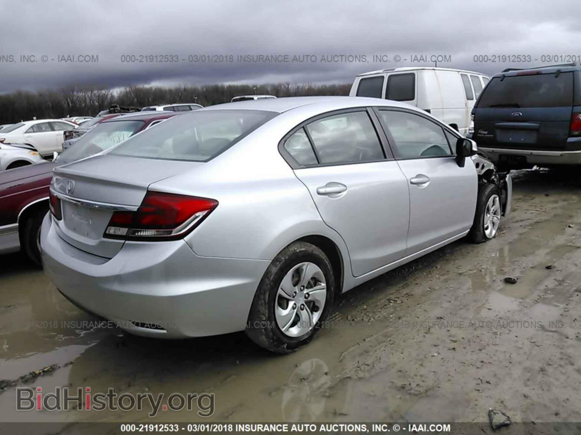 2013 Honda Civic - VIN: 19XFB2F55DE037657 - Фото 4