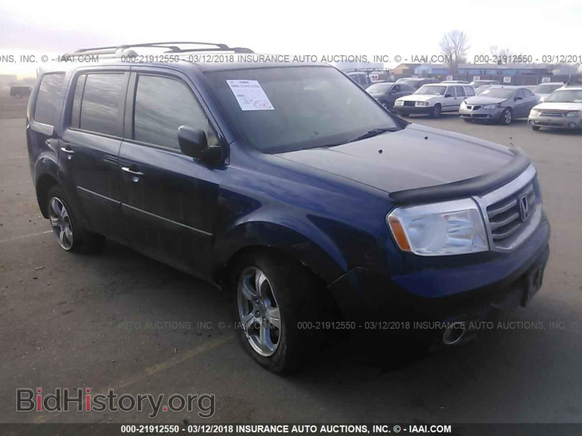 Photo 5FNYF4H59FB063598 - Honda Pilot 2015