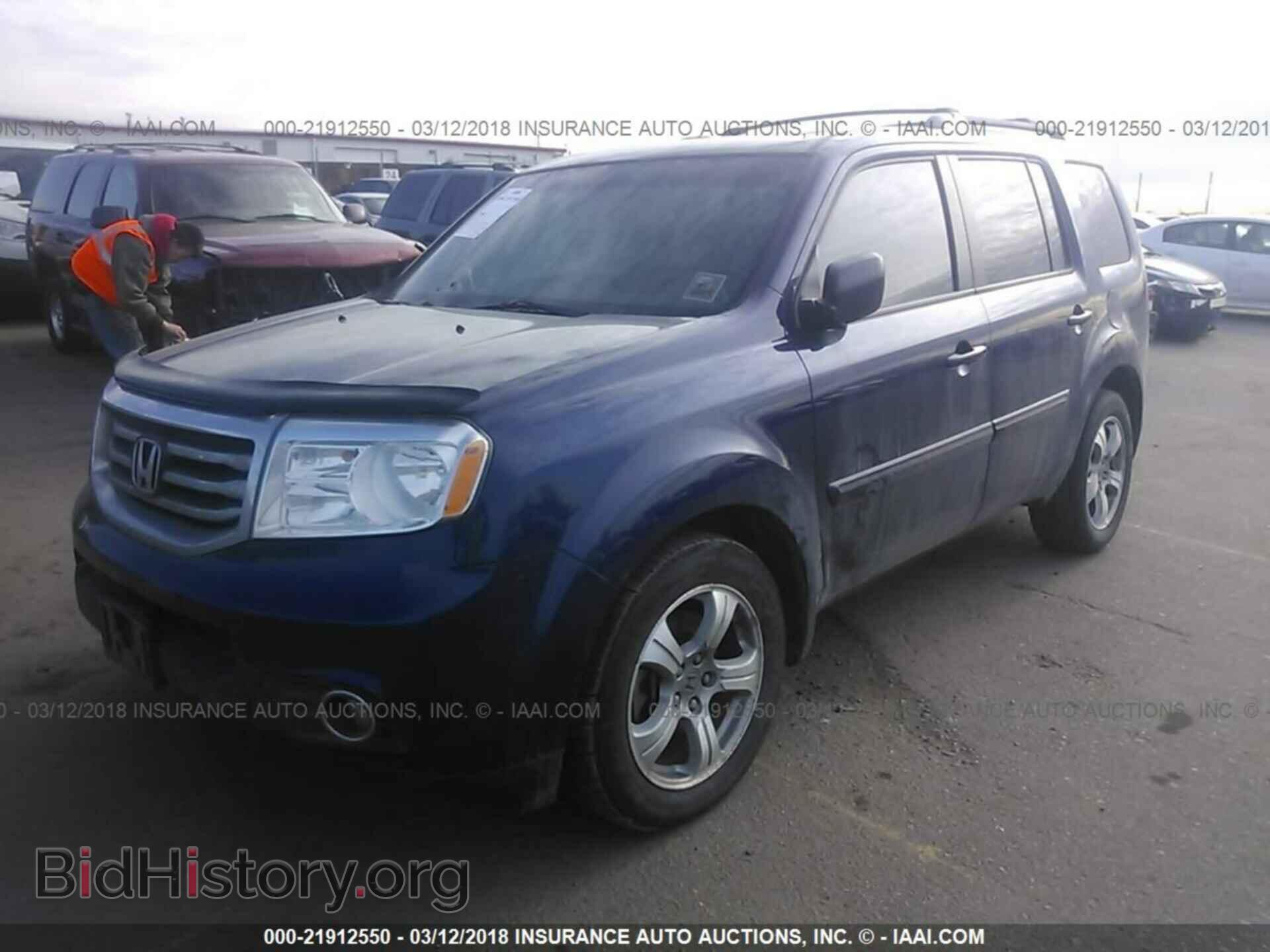 2015 Honda Pilot - VIN: 5FNYF4H59FB063598 - Фото 2