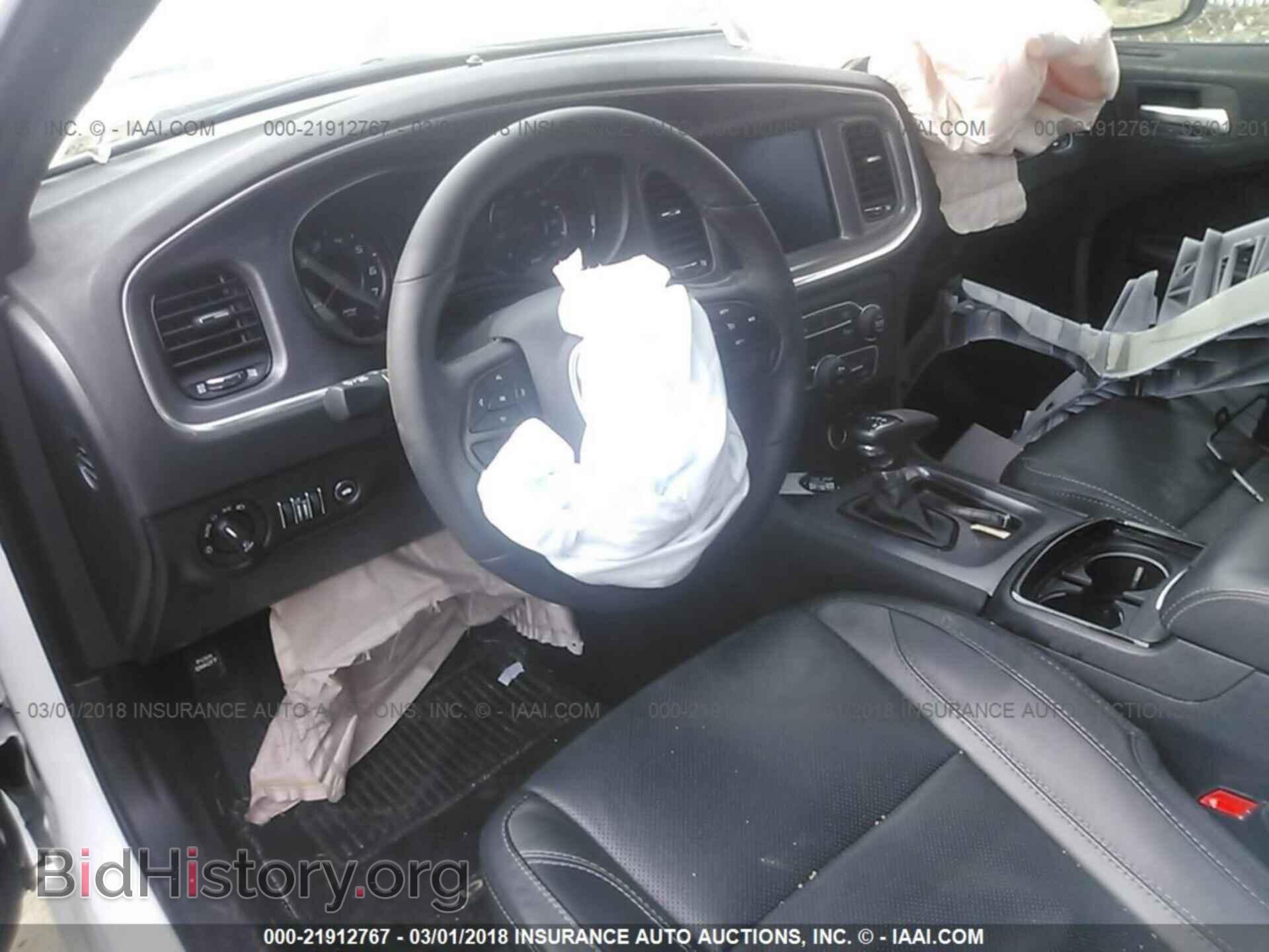 2017 Dodge Charger - VIN: 2C3CDXJG5HH630677 - Фото 5