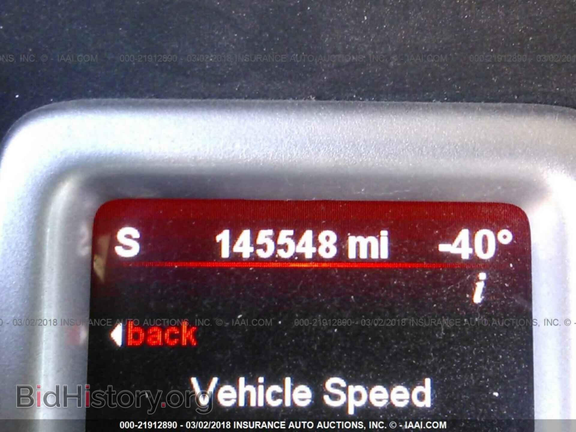 2012 Dodge Journey - VIN: 3C4PDCDG4CT231647 - Фото 7