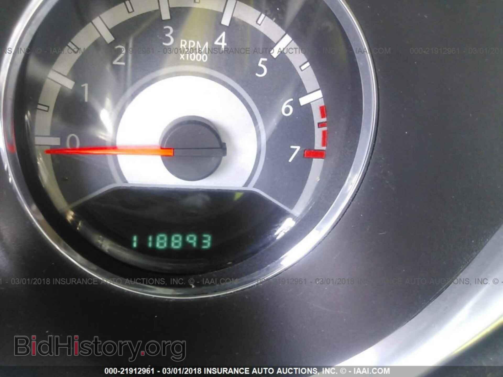 2013 Chrysler 200 - VIN: 1C3CCBBB3DN745322 - Photo 7
